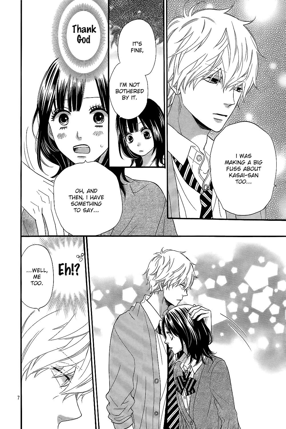 Ookami Shoujo to Kuro Ouji Chapter 42 page 10 - Chapter 42: Come to Your Senses