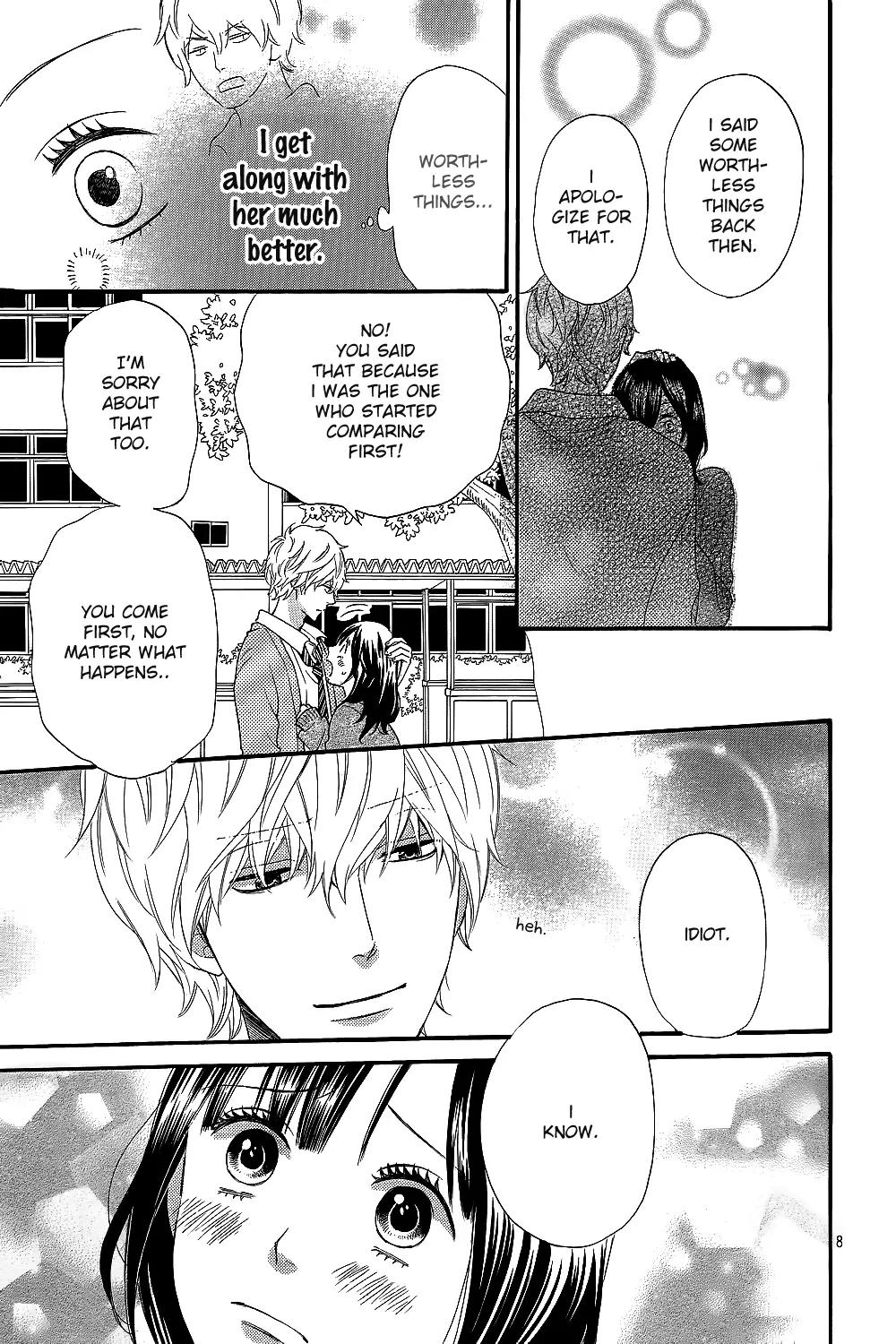 Ookami Shoujo to Kuro Ouji Chapter 42 page 11 - Chapter 42: Come to Your Senses