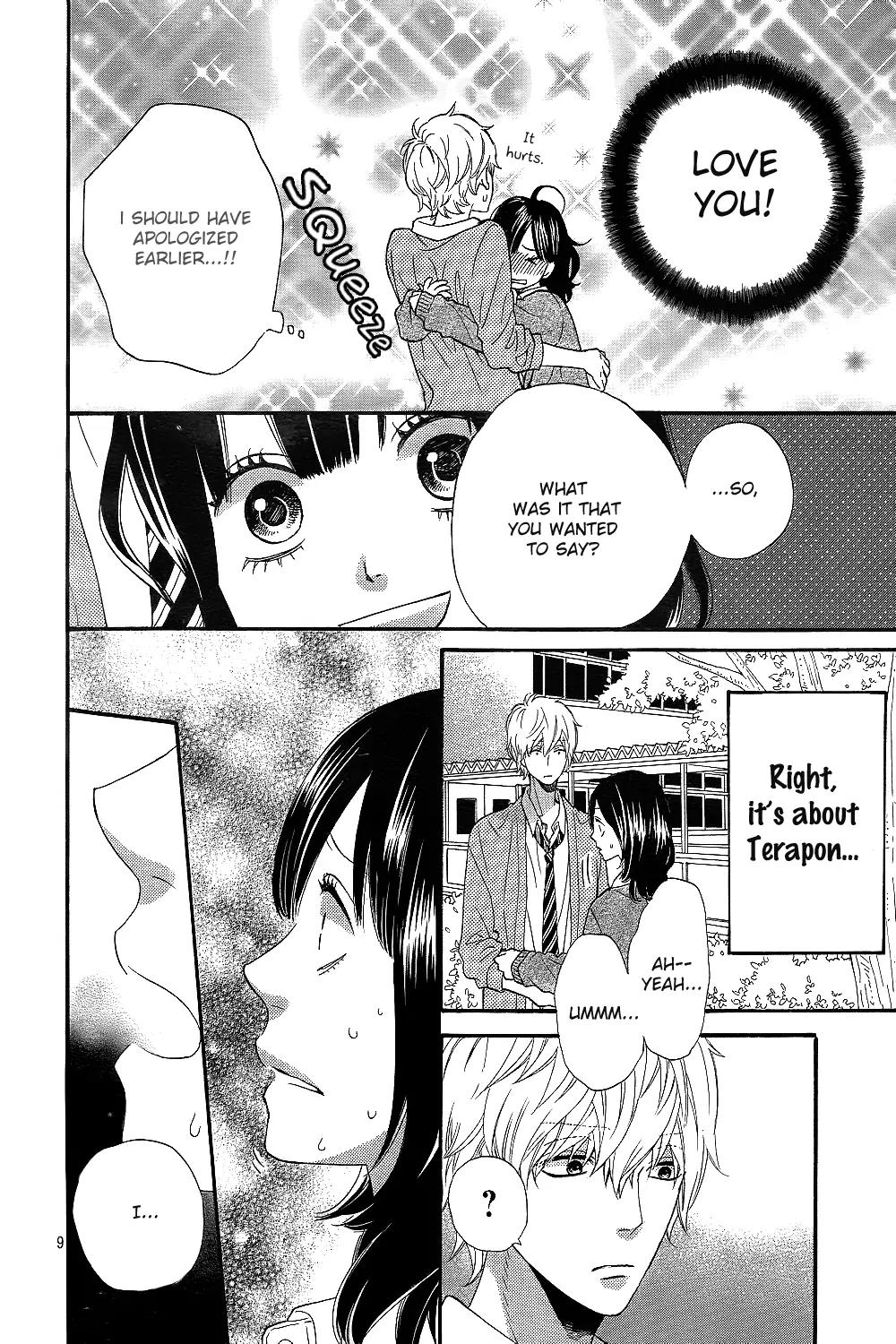 Ookami Shoujo to Kuro Ouji Chapter 42 page 12 - Chapter 42: Come to Your Senses
