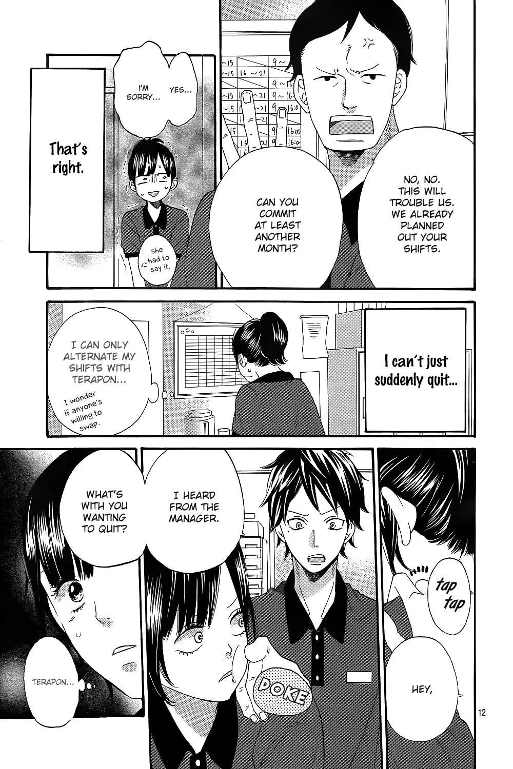 Ookami Shoujo to Kuro Ouji Chapter 42 page 15 - Chapter 42: Come to Your Senses