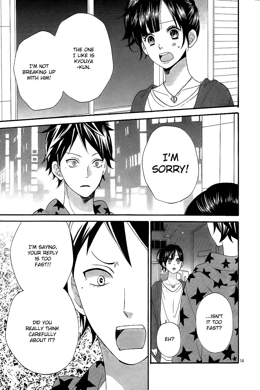 Ookami Shoujo to Kuro Ouji Chapter 42 page 17 - Chapter 42: Come to Your Senses