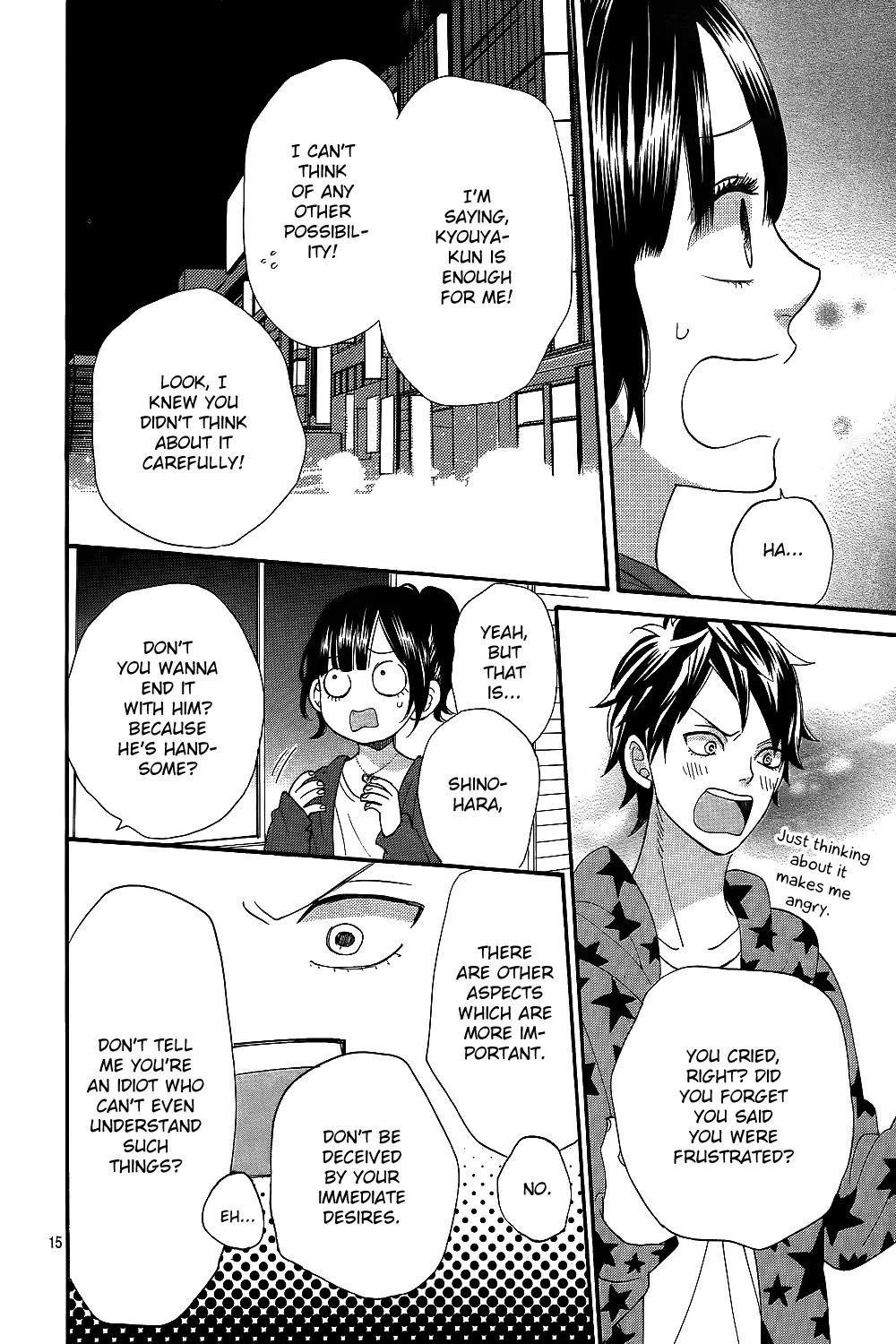 Ookami Shoujo to Kuro Ouji Chapter 42 page 18 - Chapter 42: Come to Your Senses