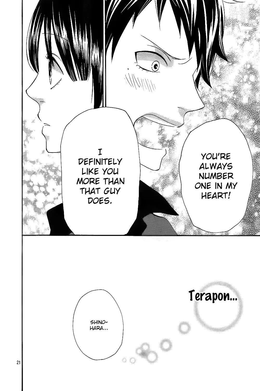 Ookami Shoujo to Kuro Ouji Chapter 42 page 24 - Chapter 42: Come to Your Senses