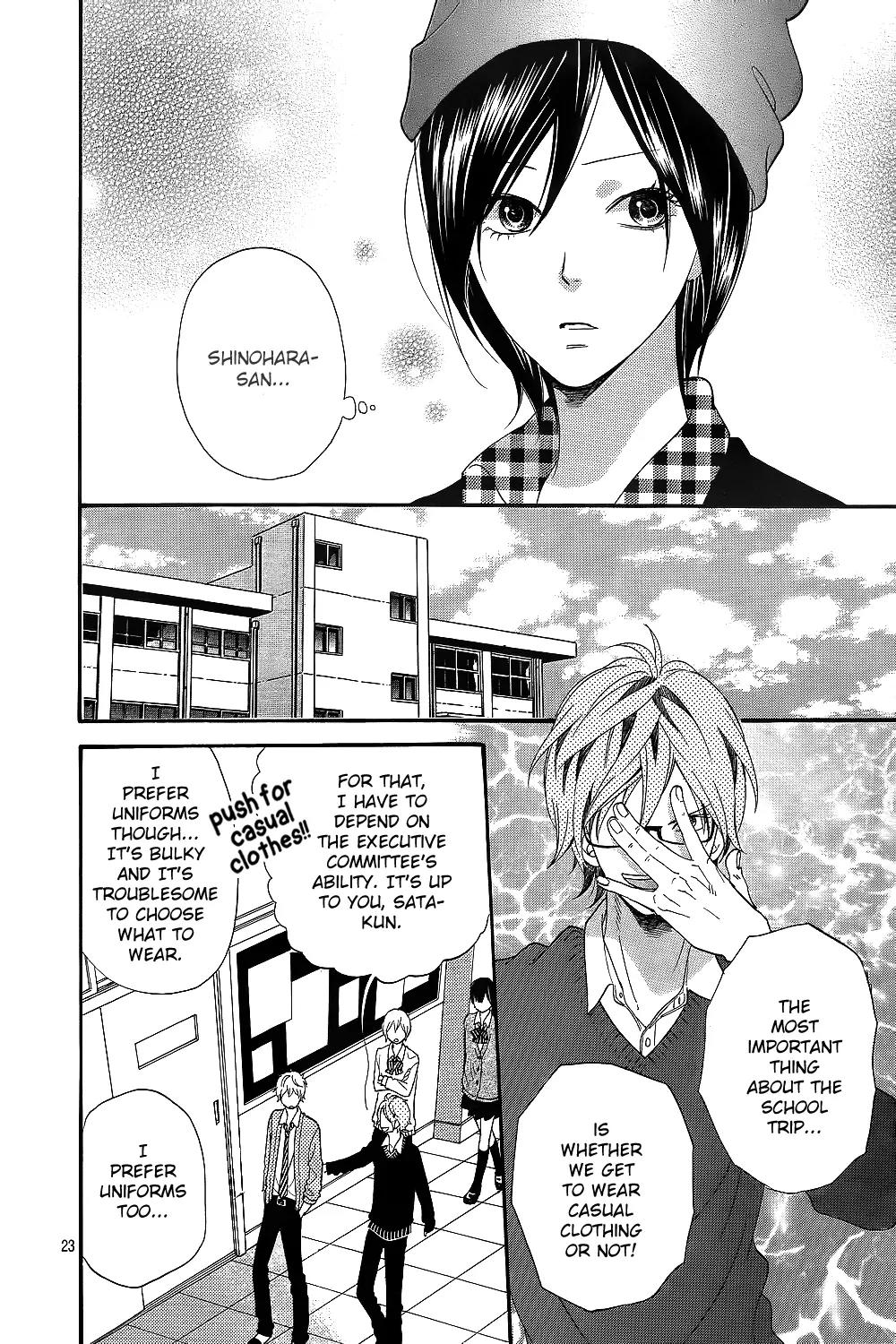 Ookami Shoujo to Kuro Ouji Chapter 42 page 26 - Chapter 42: Come to Your Senses