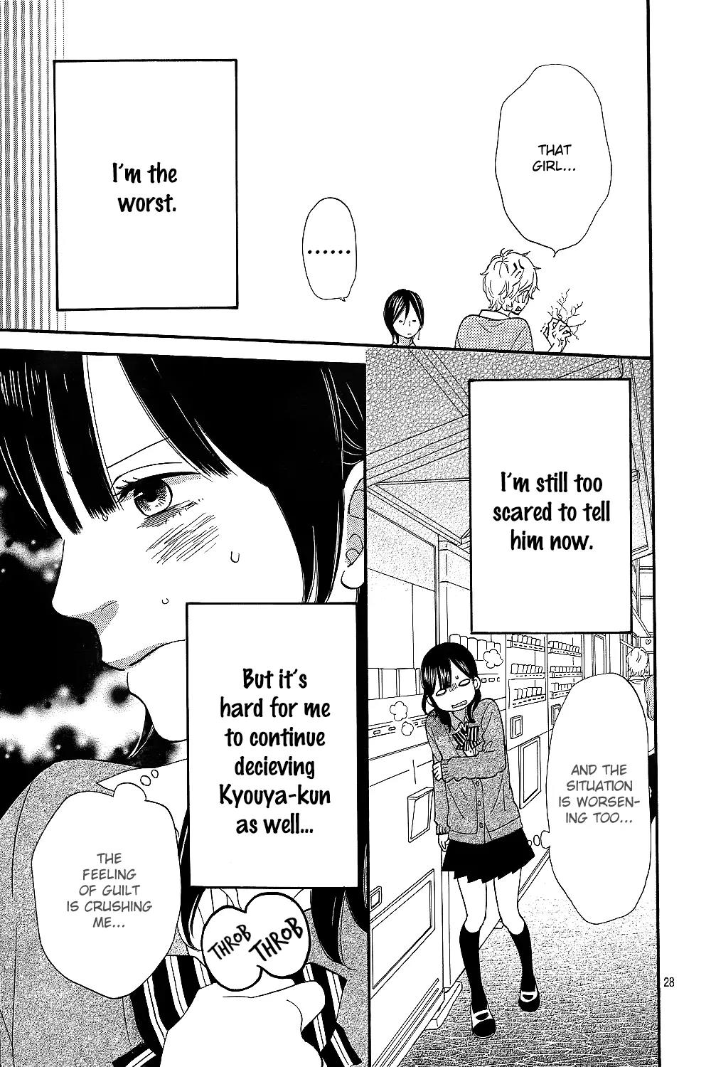 Ookami Shoujo to Kuro Ouji Chapter 42 page 31 - Chapter 42: Come to Your Senses