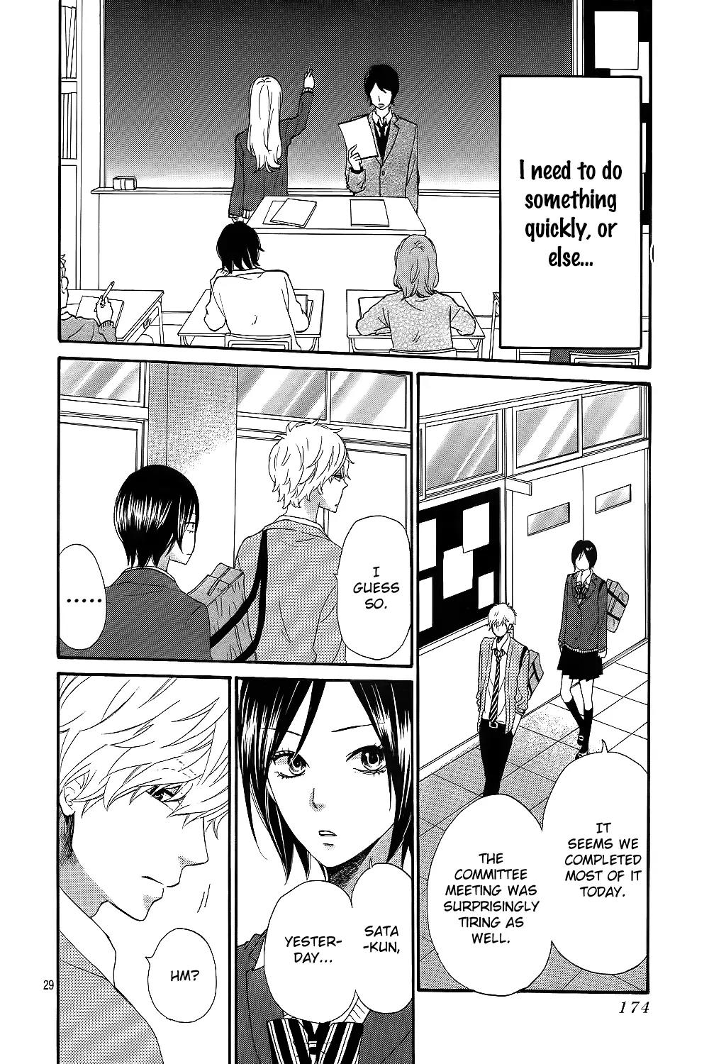 Ookami Shoujo to Kuro Ouji Chapter 42 page 32 - Chapter 42: Come to Your Senses