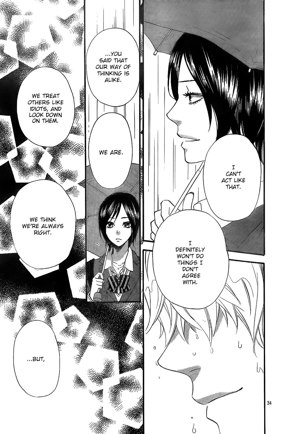 Ookami Shoujo to Kuro Ouji Chapter 42 page 37 - Chapter 42: Come to Your Senses
