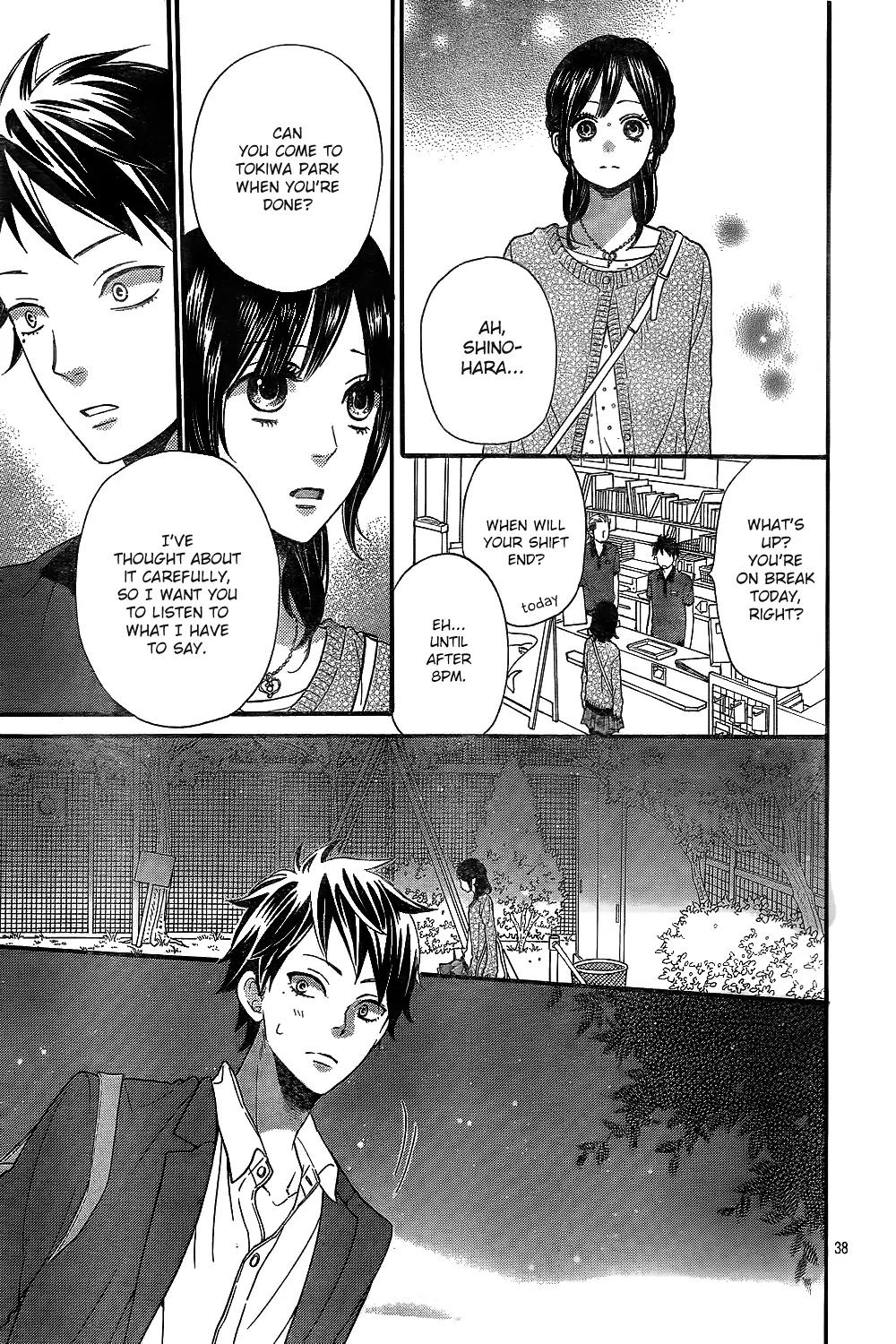 Ookami Shoujo to Kuro Ouji Chapter 42 page 41 - Chapter 42: Come to Your Senses