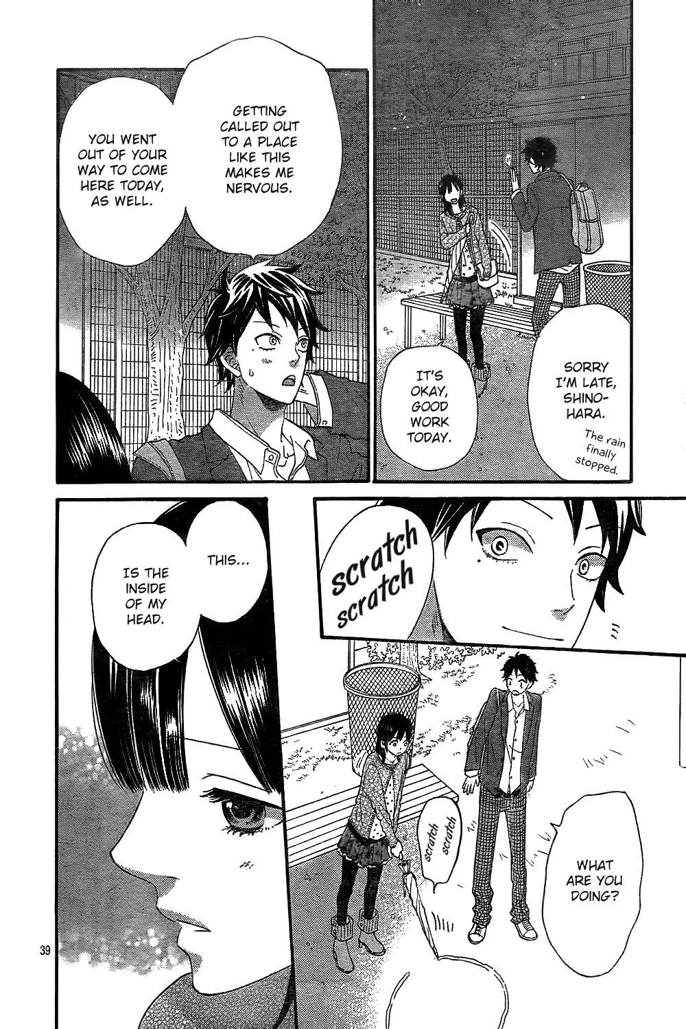 Ookami Shoujo to Kuro Ouji Chapter 42 page 42 - Chapter 42: Come to Your Senses