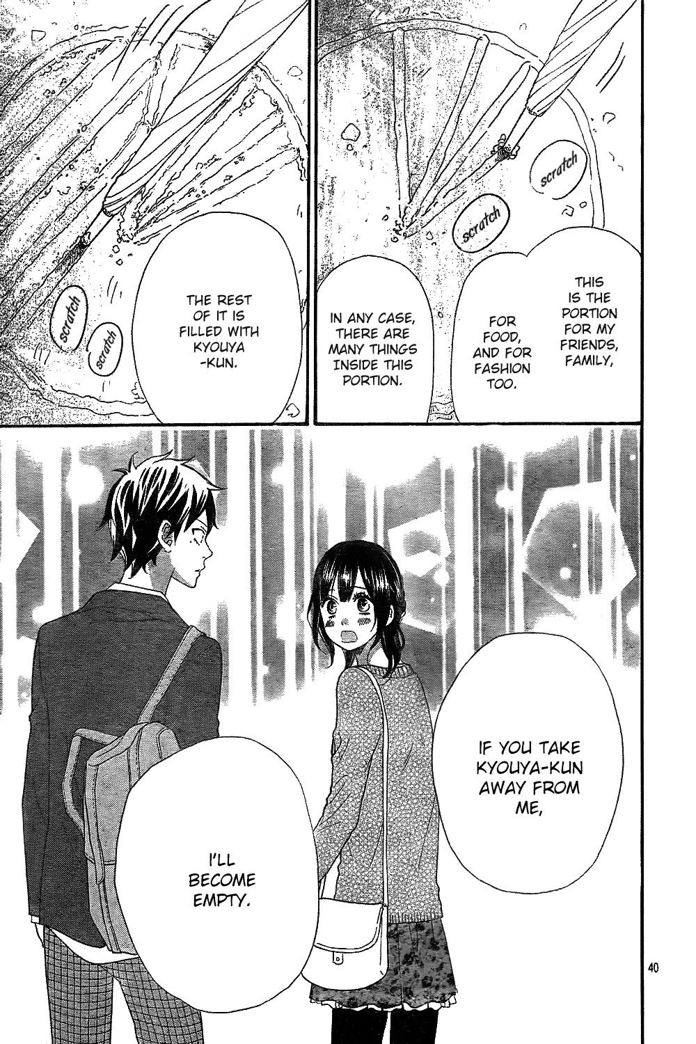 Ookami Shoujo to Kuro Ouji Chapter 42 page 43 - Chapter 42: Come to Your Senses
