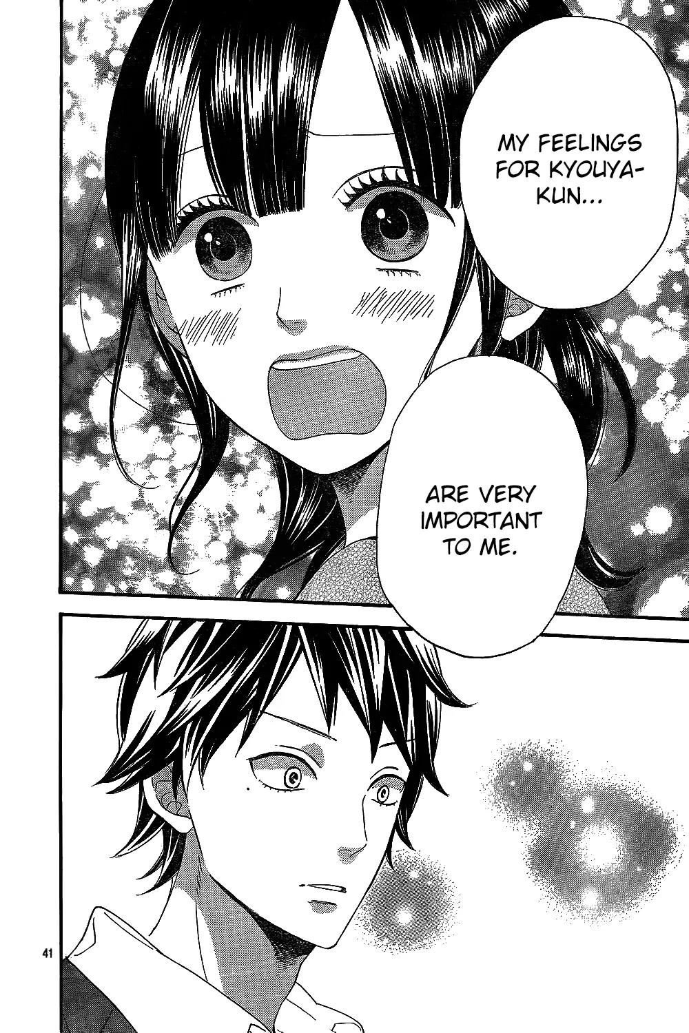 Ookami Shoujo to Kuro Ouji Chapter 42 page 44 - Chapter 42: Come to Your Senses