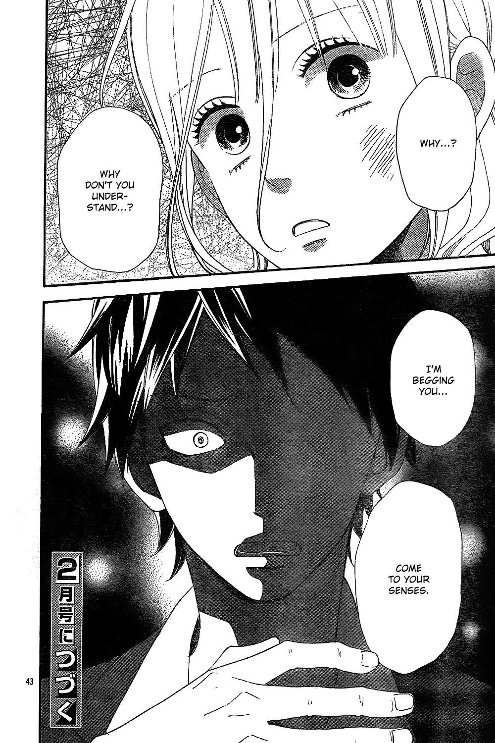 Ookami Shoujo to Kuro Ouji Chapter 42 page 46 - Chapter 42: Come to Your Senses