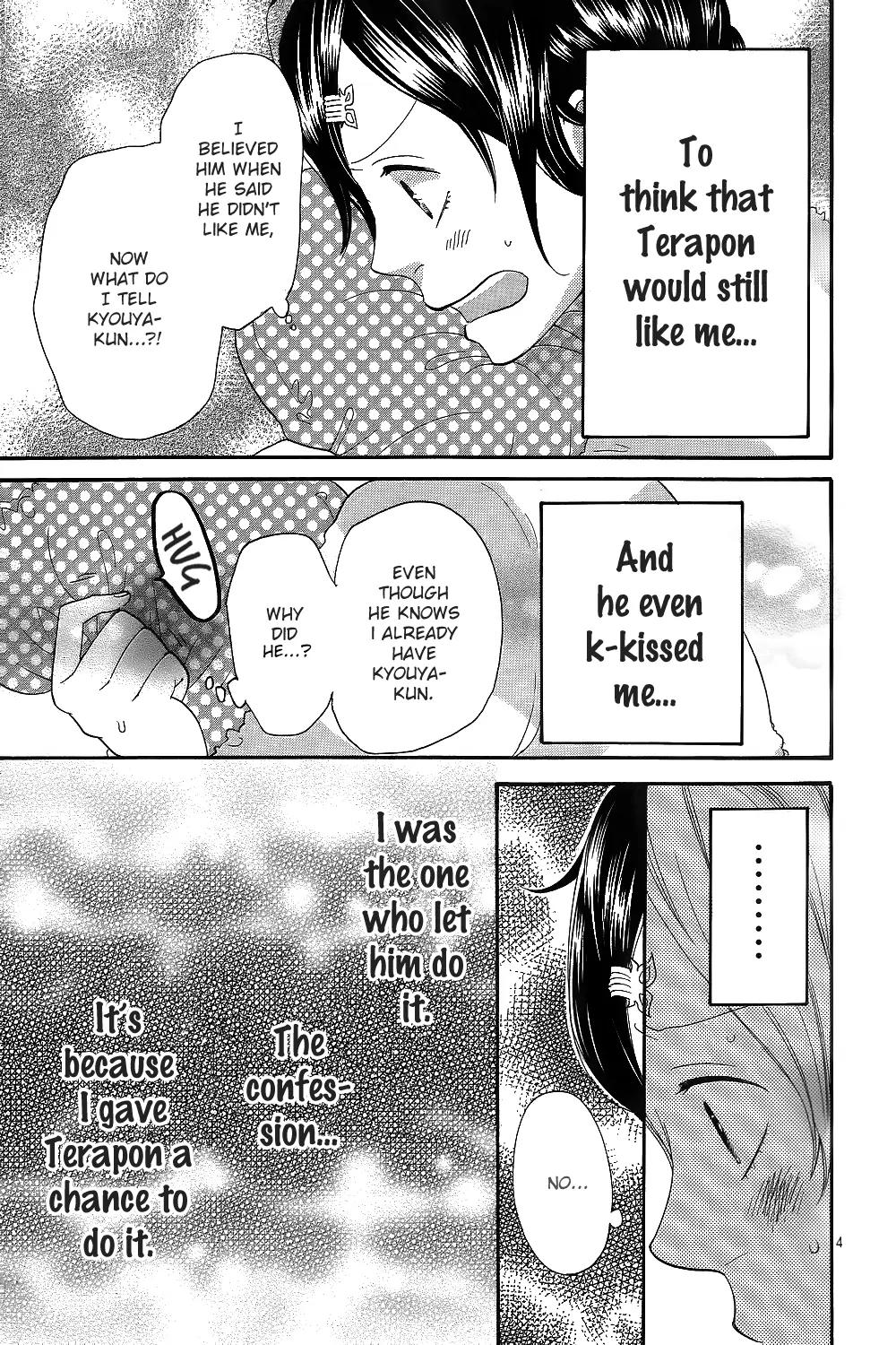 Ookami Shoujo to Kuro Ouji Chapter 42 page 7 - Chapter 42: Come to Your Senses