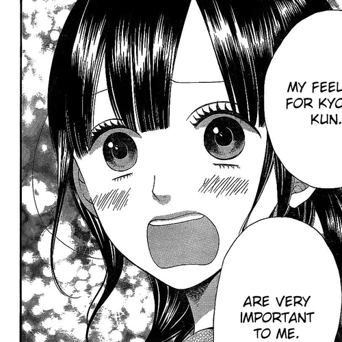 Ookami Shoujo to Kuro Ouji Chapter 42: Come to Your Senses cover