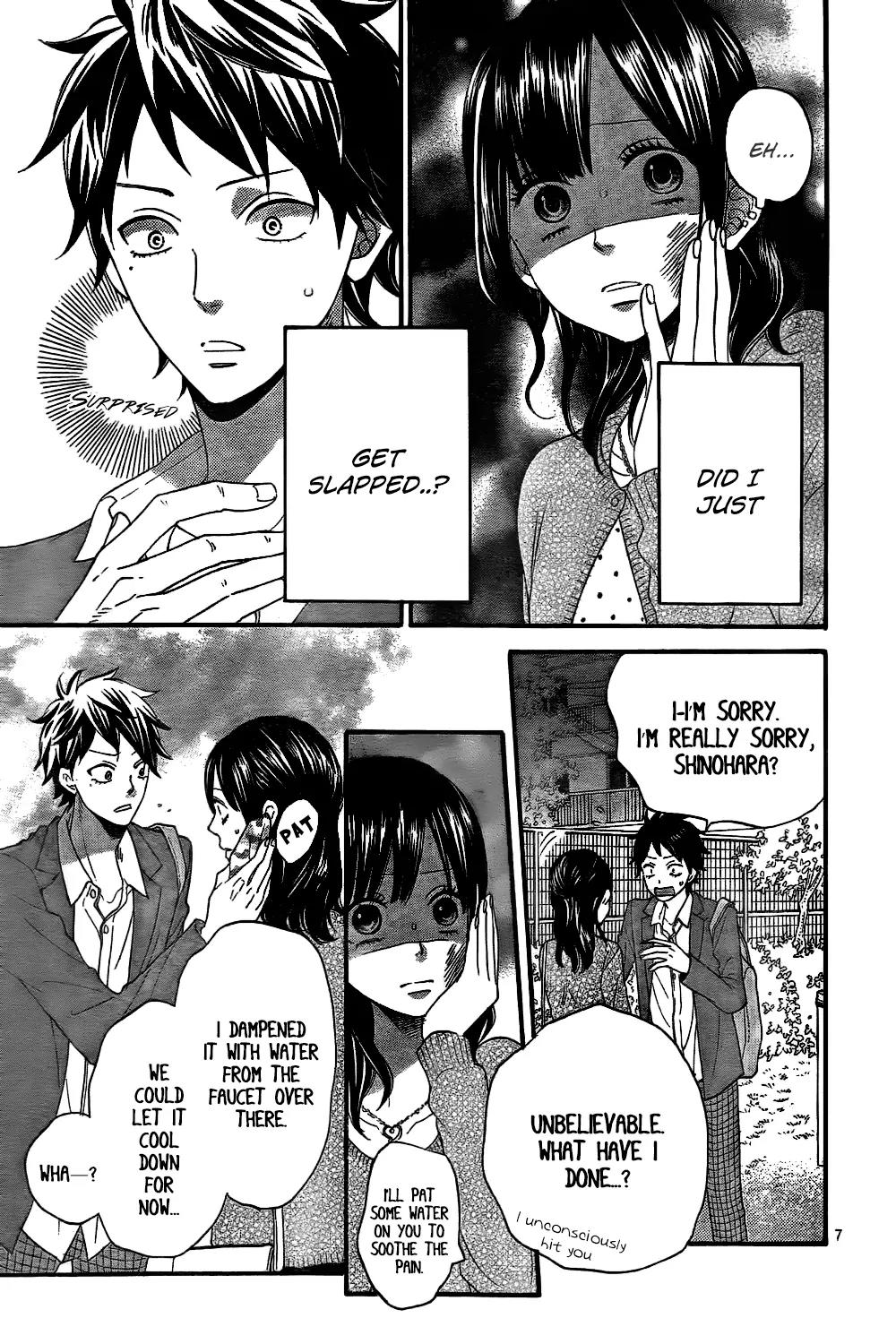 Ookami Shoujo to Kuro Ouji Chapter 43 page 10 - Chapter 43: Only Look at Me