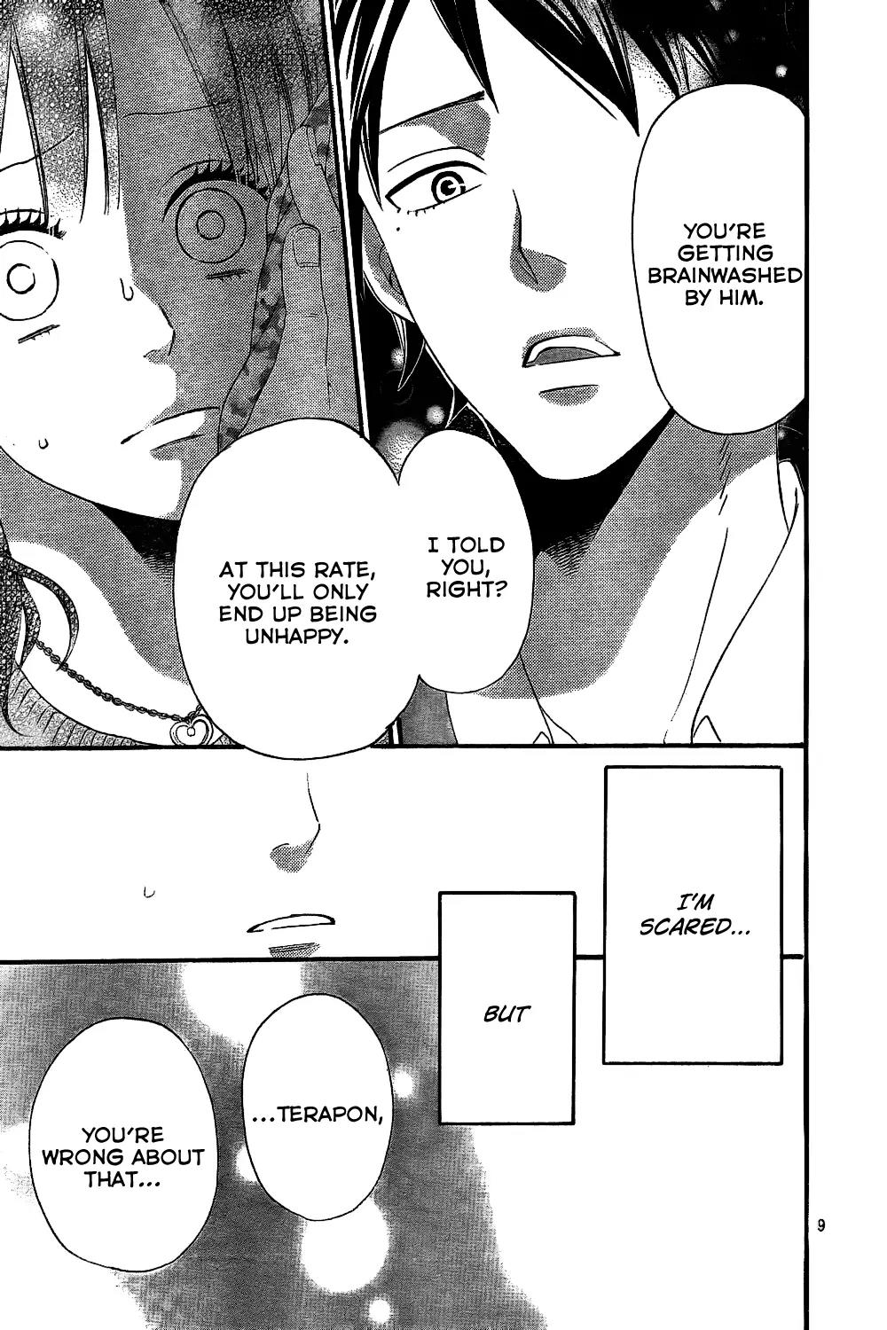 Ookami Shoujo to Kuro Ouji Chapter 43 page 12 - Chapter 43: Only Look at Me