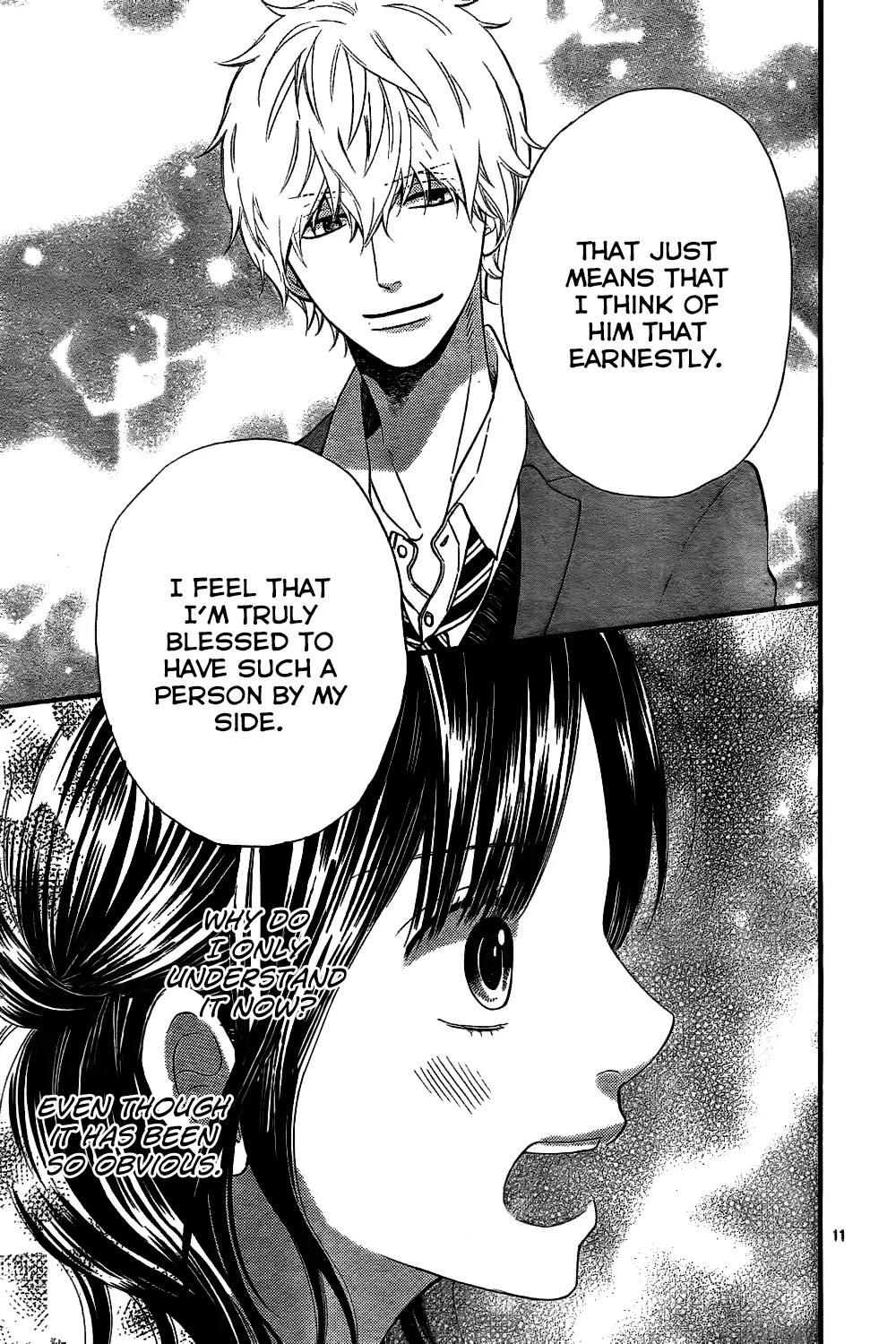 Ookami Shoujo to Kuro Ouji Chapter 43 page 14 - Chapter 43: Only Look at Me