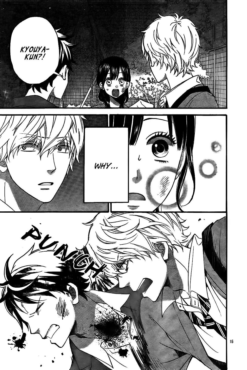 Ookami Shoujo to Kuro Ouji Chapter 43 page 18 - Chapter 43: Only Look at Me