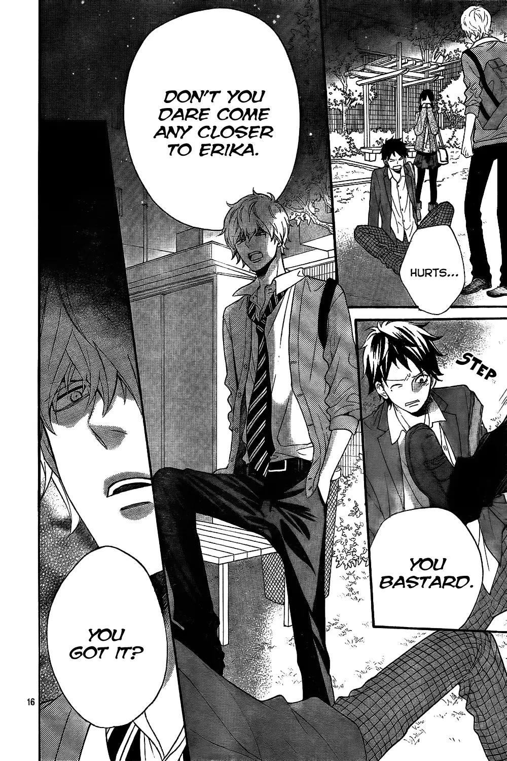 Ookami Shoujo to Kuro Ouji Chapter 43 page 19 - Chapter 43: Only Look at Me
