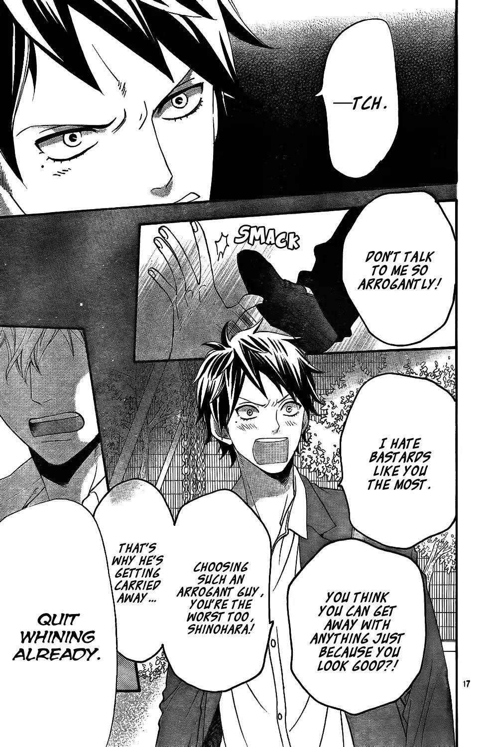 Ookami Shoujo to Kuro Ouji Chapter 43 page 20 - Chapter 43: Only Look at Me