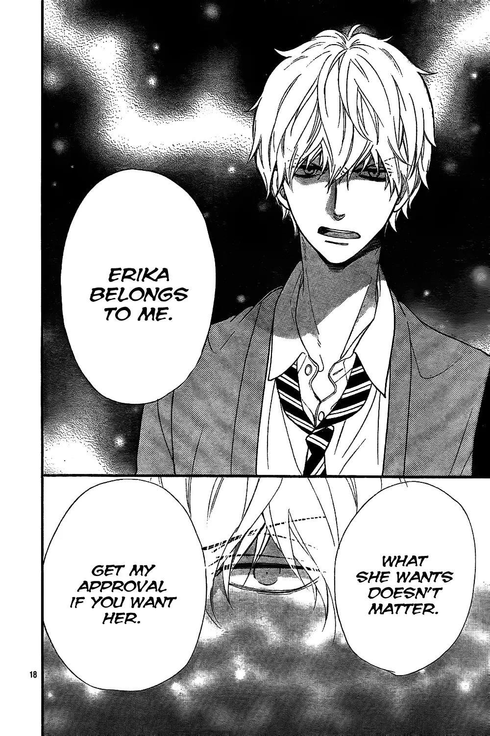 Ookami Shoujo to Kuro Ouji Chapter 43 page 21 - Chapter 43: Only Look at Me