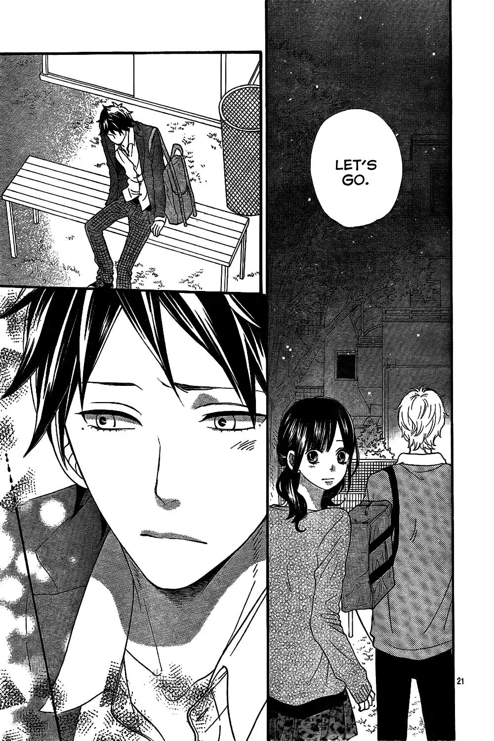 Ookami Shoujo to Kuro Ouji Chapter 43 page 24 - Chapter 43: Only Look at Me