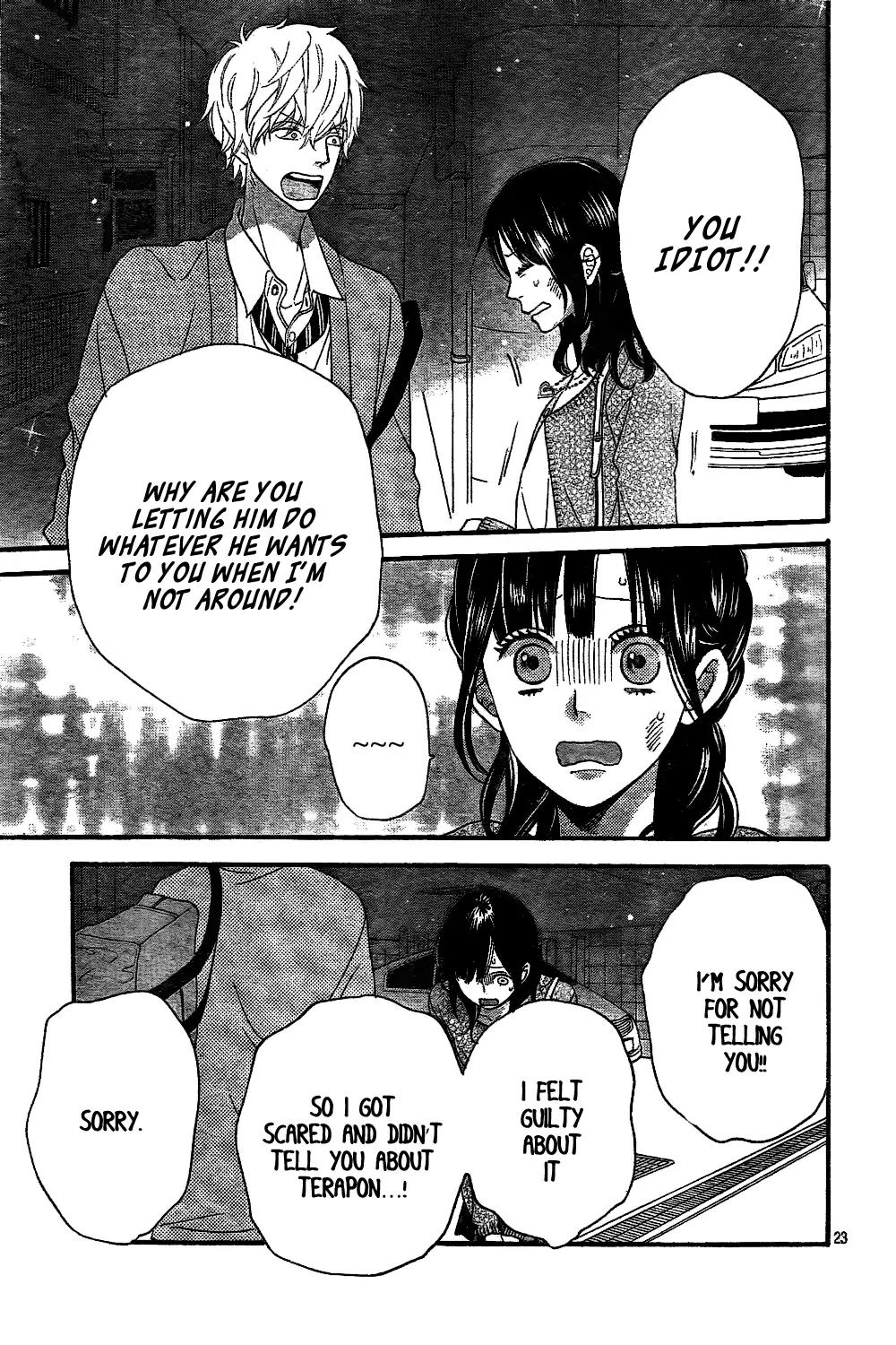 Ookami Shoujo to Kuro Ouji Chapter 43 page 26 - Chapter 43: Only Look at Me