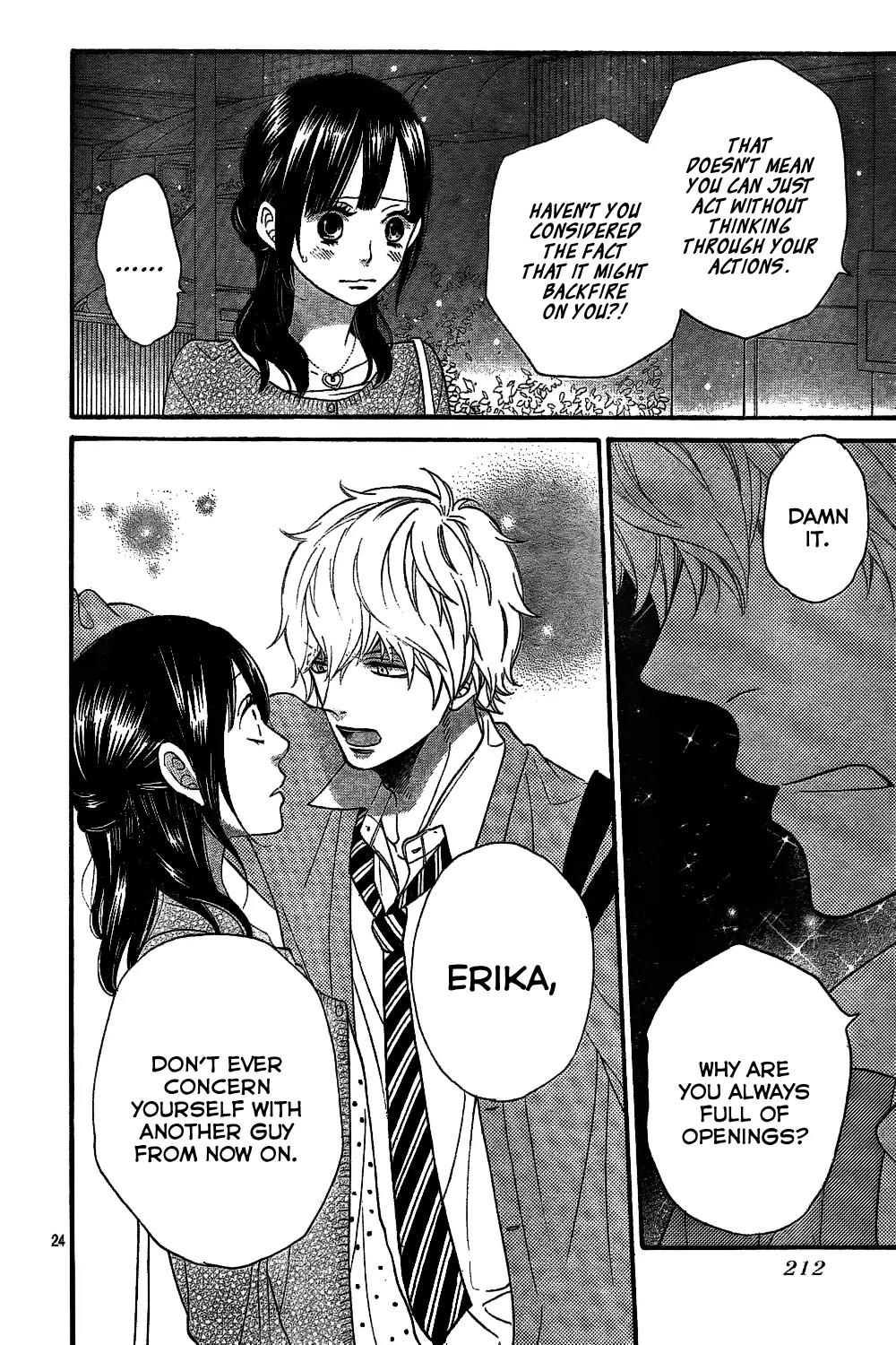Ookami Shoujo to Kuro Ouji Chapter 43 page 27 - Chapter 43: Only Look at Me