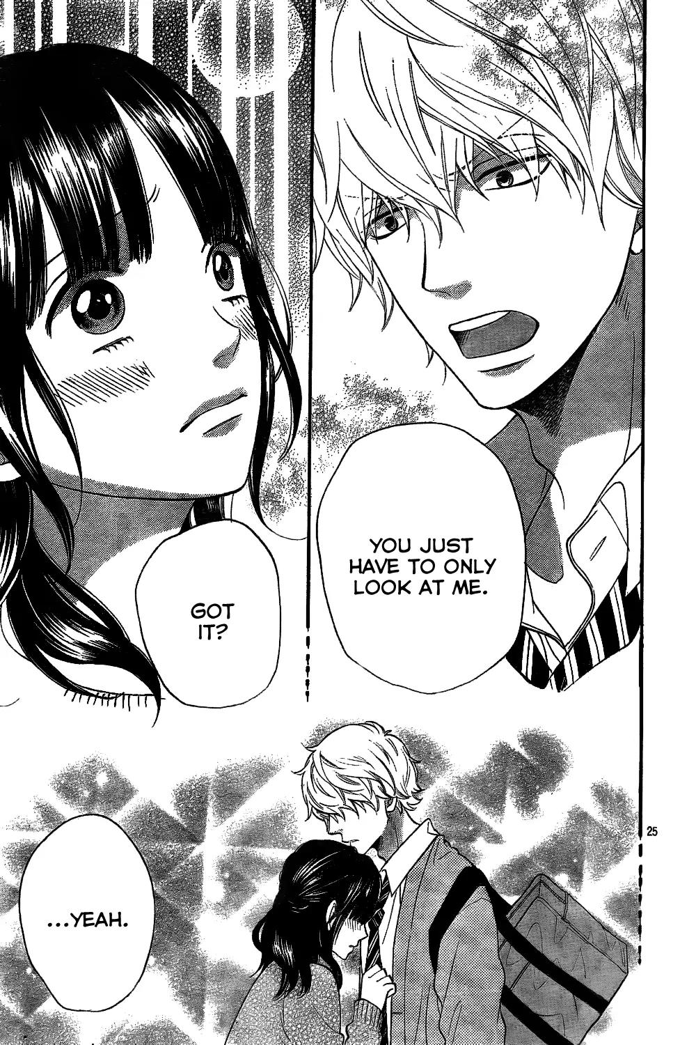 Ookami Shoujo to Kuro Ouji Chapter 43 page 28 - Chapter 43: Only Look at Me