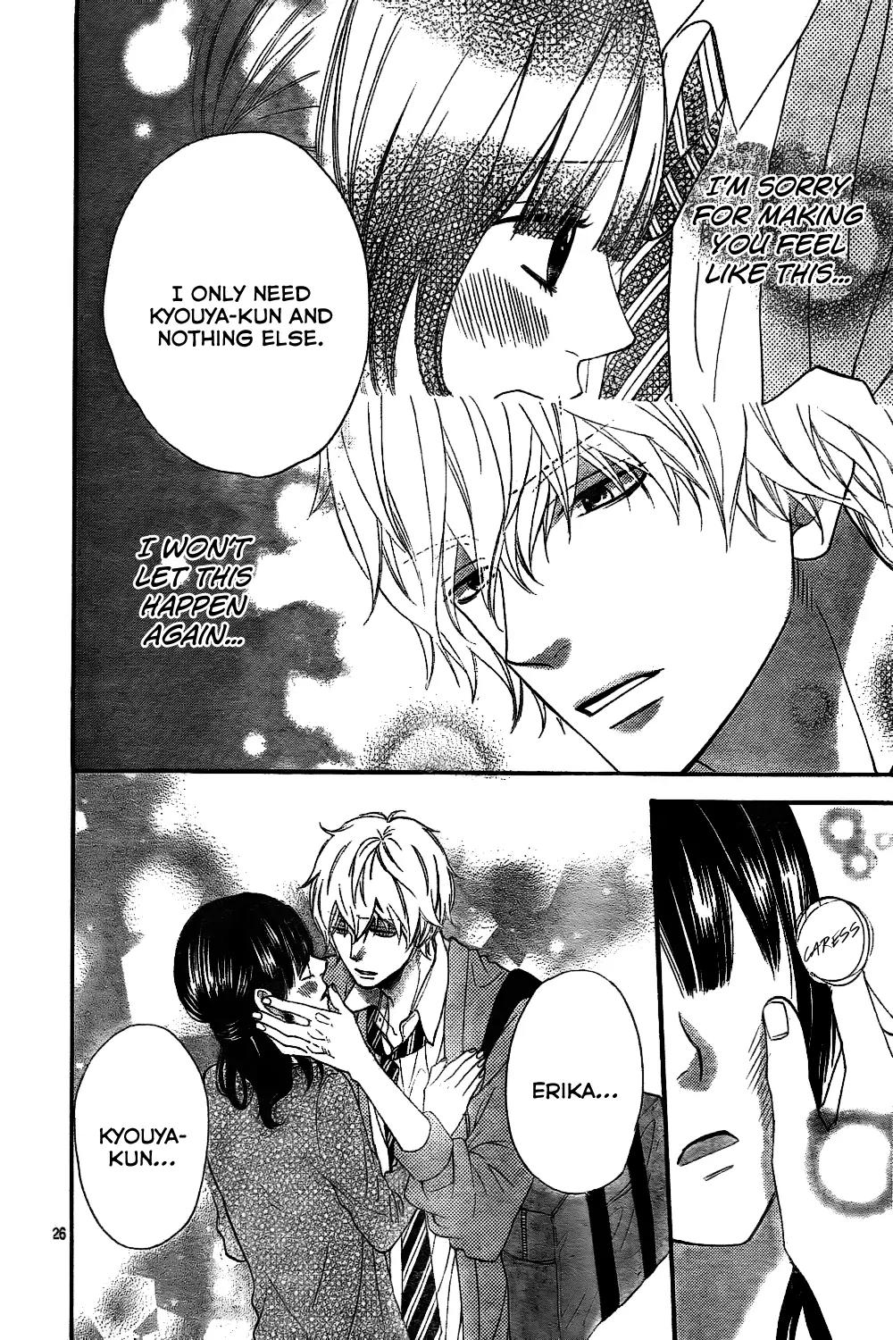 Ookami Shoujo to Kuro Ouji Chapter 43 page 29 - Chapter 43: Only Look at Me