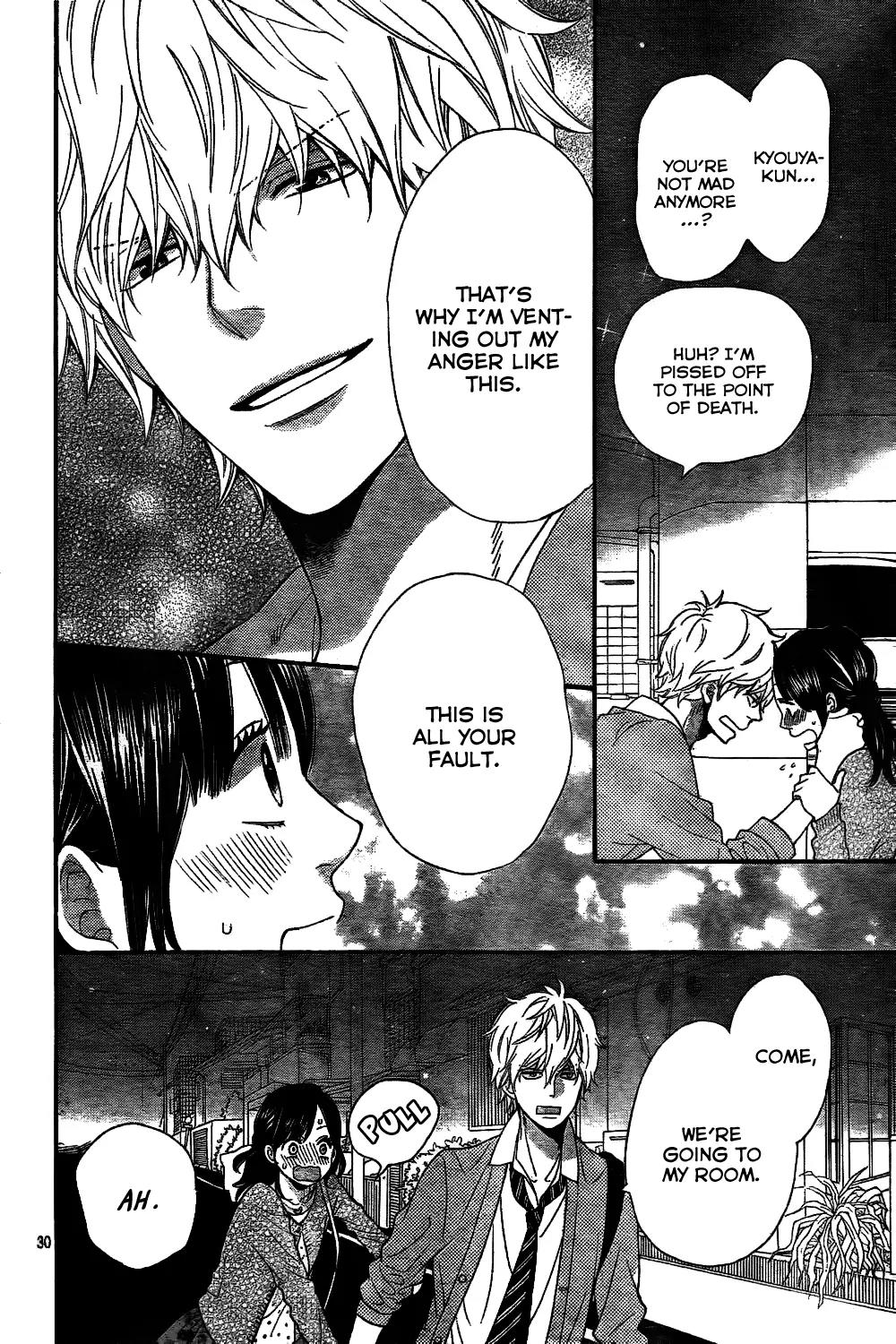 Ookami Shoujo to Kuro Ouji Chapter 43 page 33 - Chapter 43: Only Look at Me