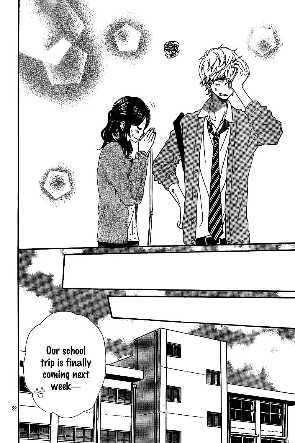 Ookami Shoujo to Kuro Ouji Chapter 43 page 35 - Chapter 43: Only Look at Me