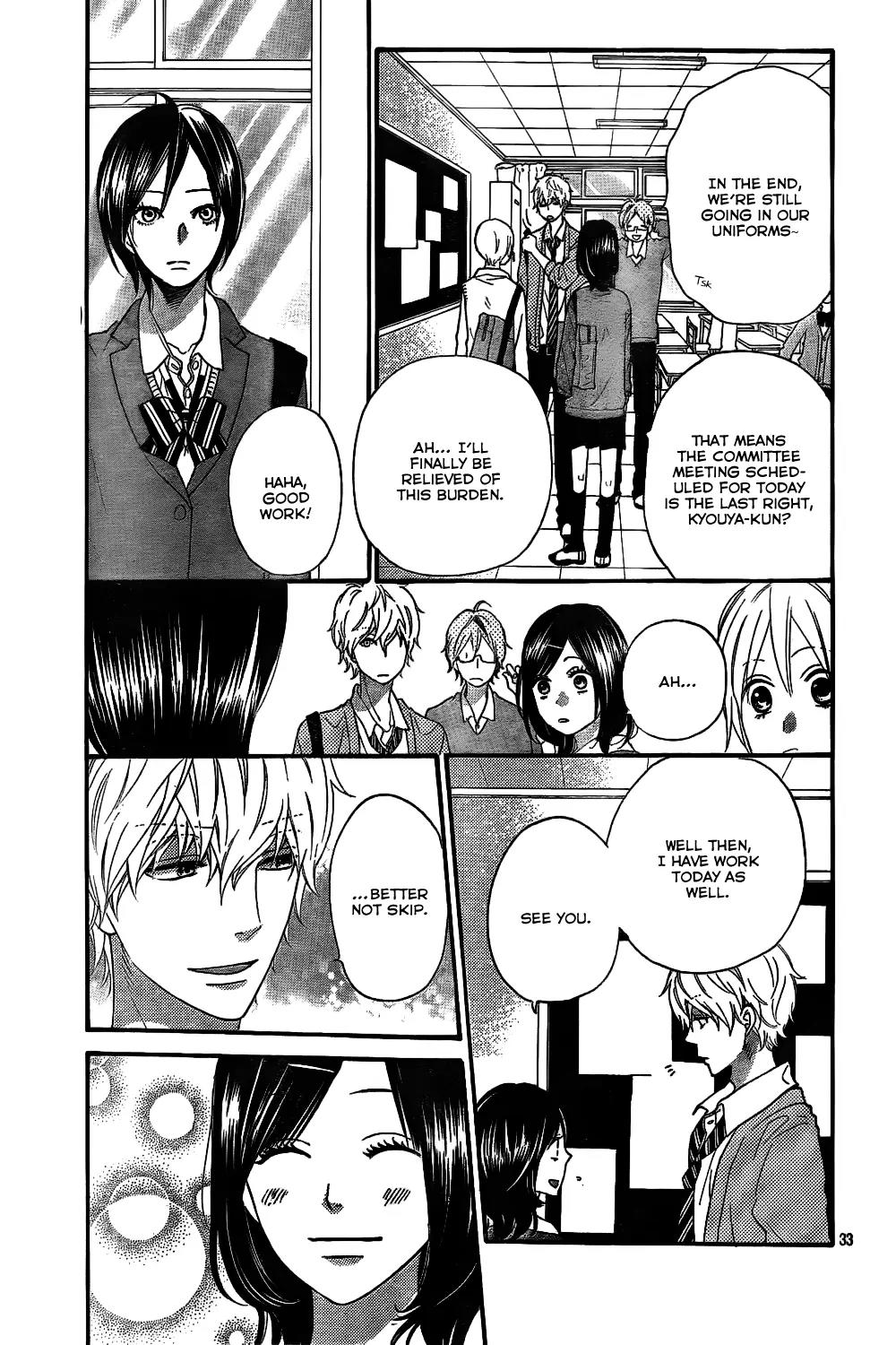 Ookami Shoujo to Kuro Ouji Chapter 43 page 36 - Chapter 43: Only Look at Me