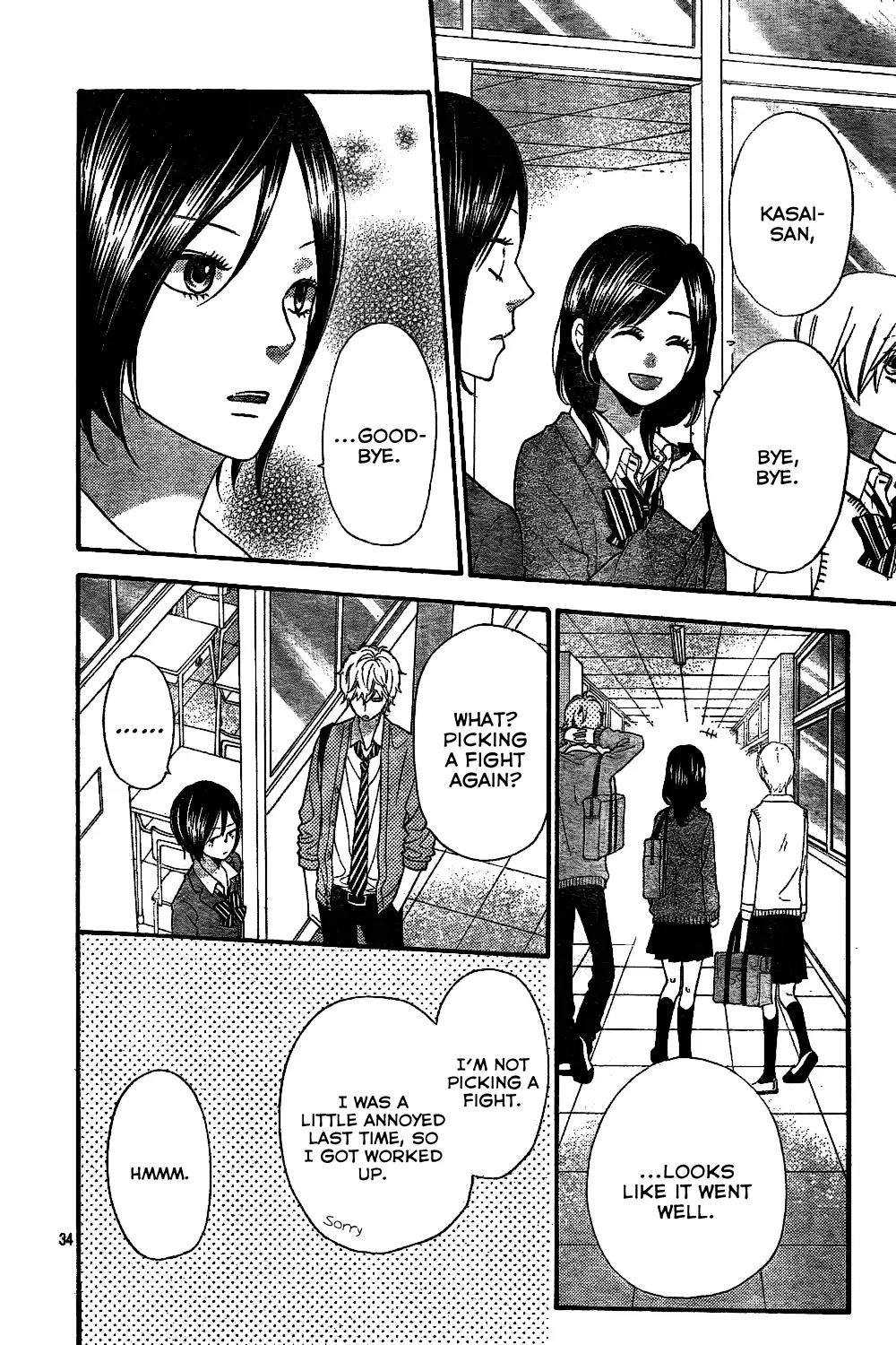 Ookami Shoujo to Kuro Ouji Chapter 43 page 37 - Chapter 43: Only Look at Me
