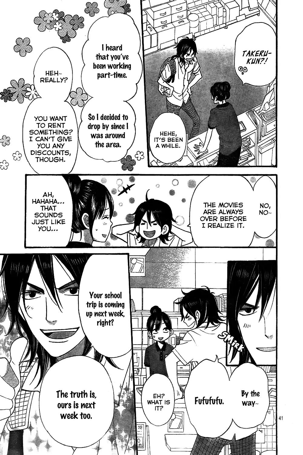 Ookami Shoujo to Kuro Ouji Chapter 43 page 44 - Chapter 43: Only Look at Me