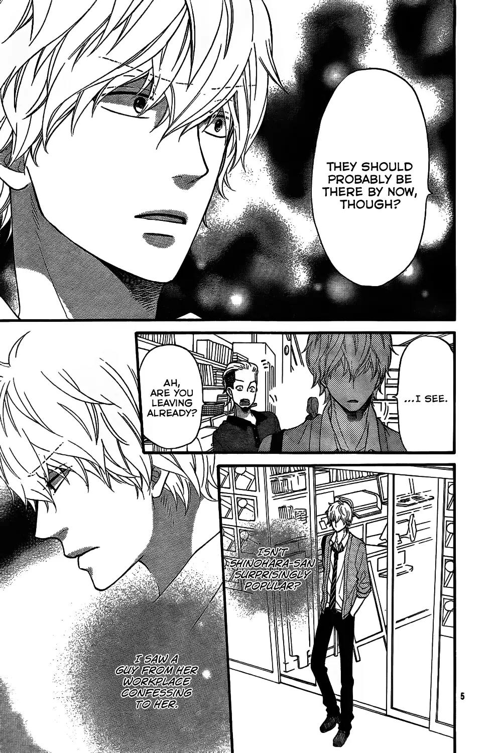 Ookami Shoujo to Kuro Ouji Chapter 43 page 8 - Chapter 43: Only Look at Me