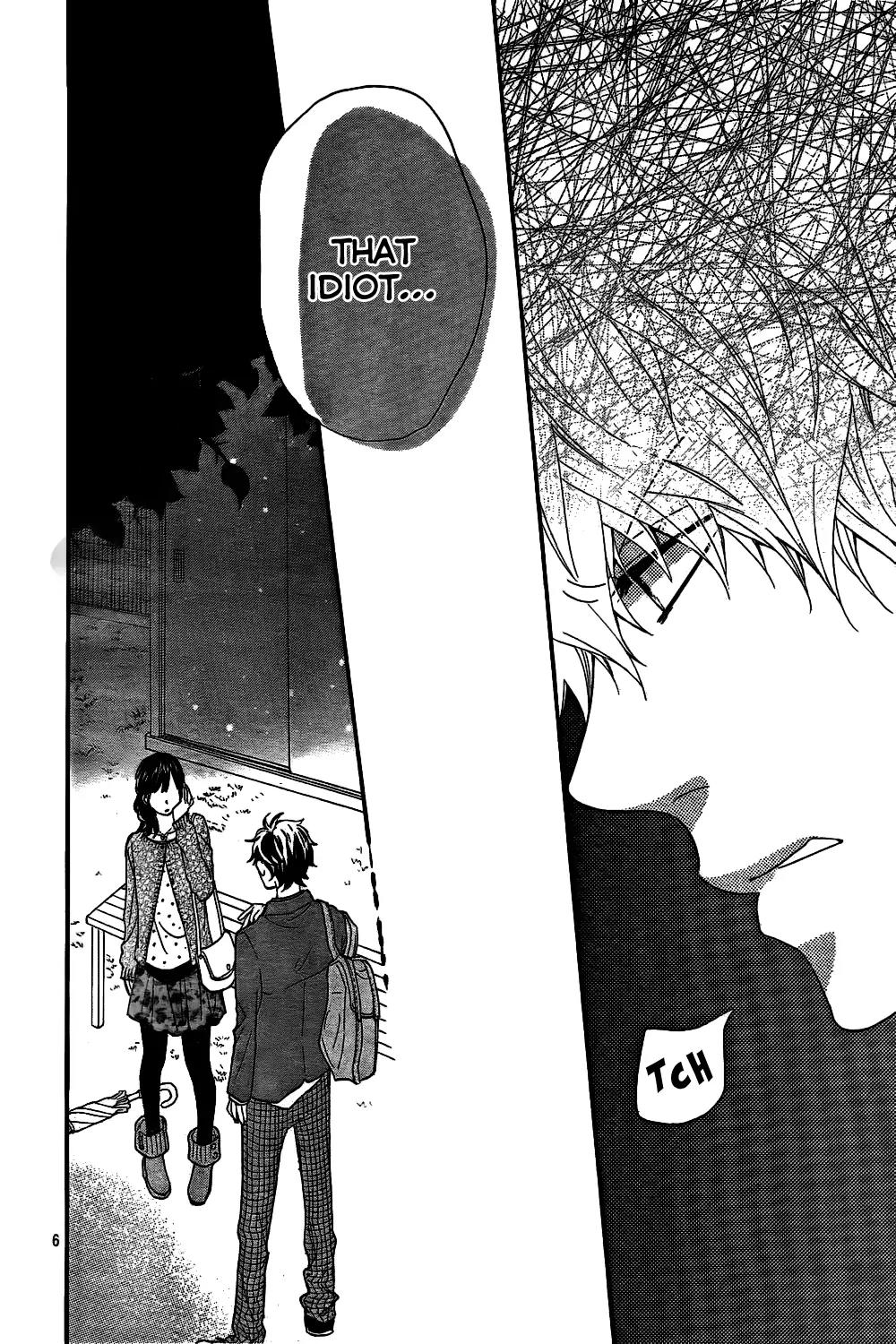Ookami Shoujo to Kuro Ouji Chapter 43 page 9 - Chapter 43: Only Look at Me
