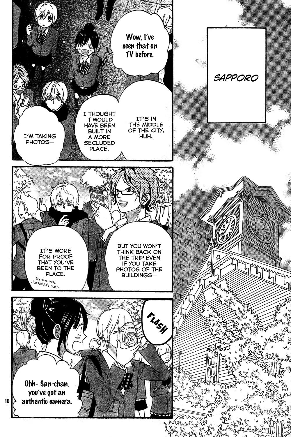 Ookami Shoujo to Kuro Ouji Chapter 44 page 11 - Chapter 44: Through My Heart's Lens