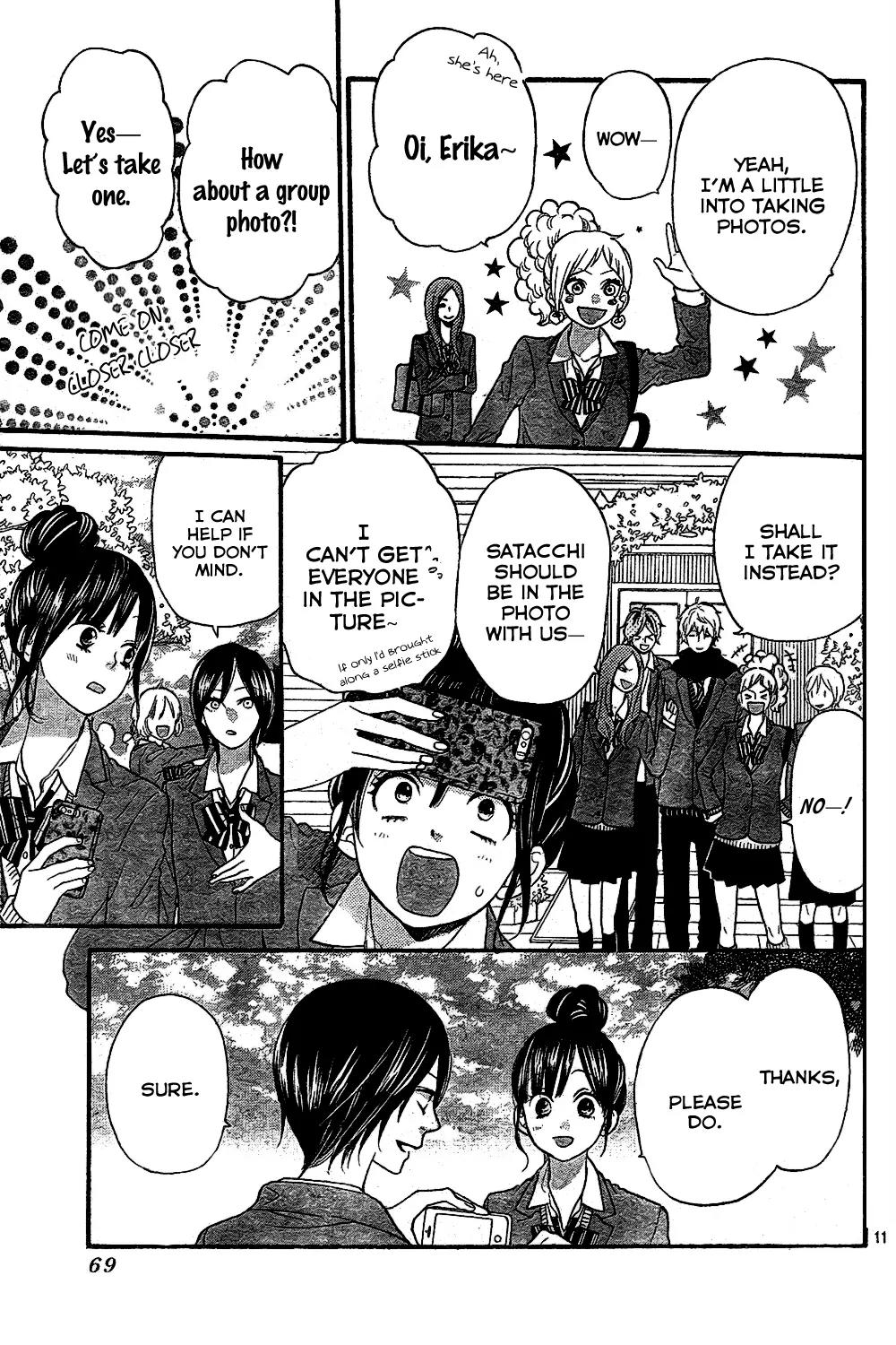 Ookami Shoujo to Kuro Ouji Chapter 44 page 12 - Chapter 44: Through My Heart's Lens