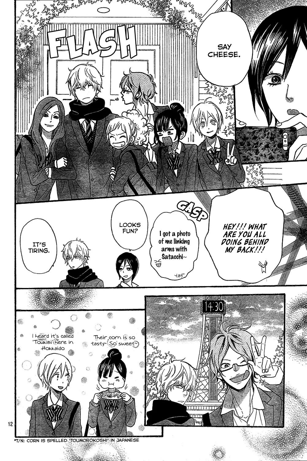Ookami Shoujo to Kuro Ouji Chapter 44 page 13 - Chapter 44: Through My Heart's Lens