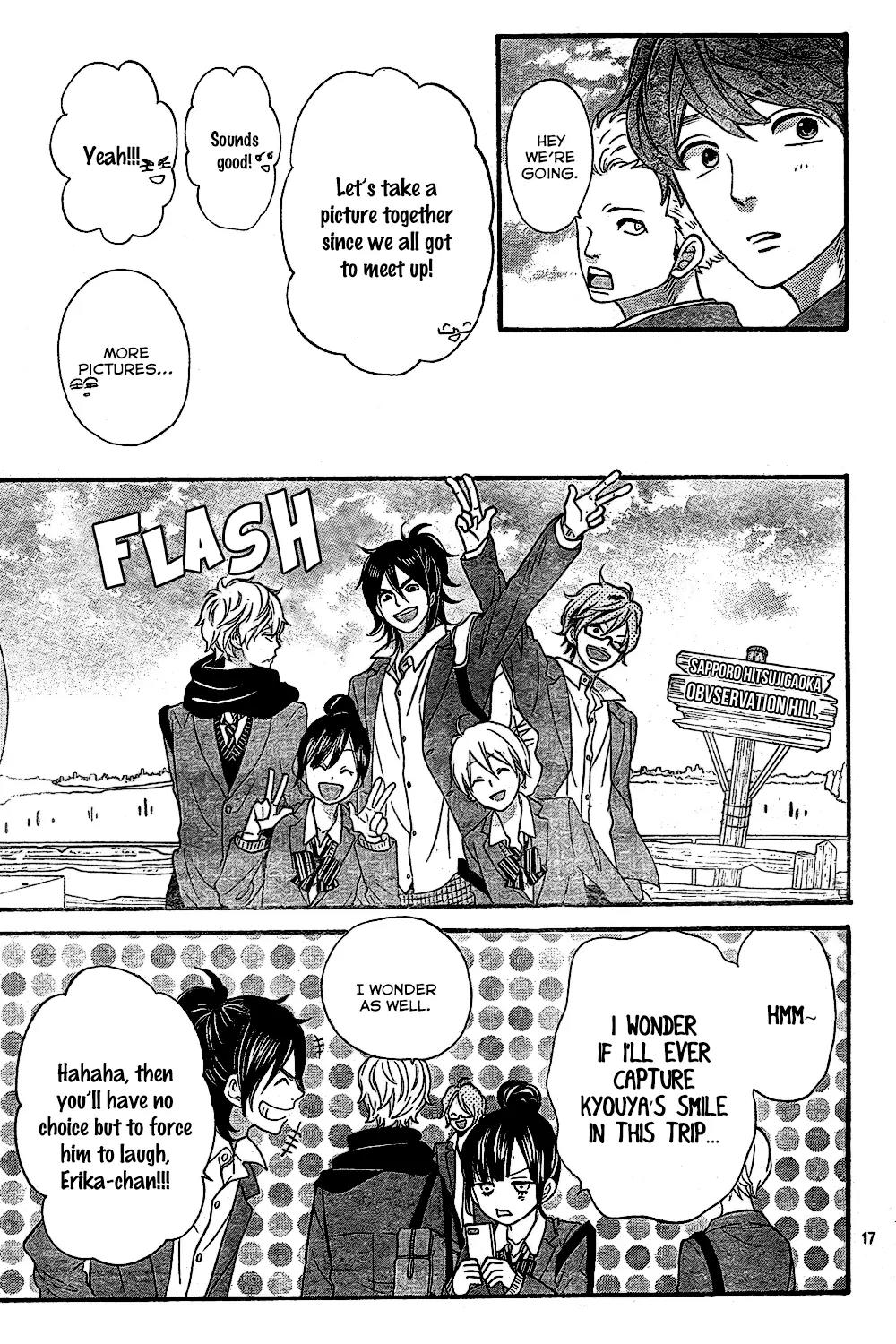 Ookami Shoujo to Kuro Ouji Chapter 44 page 18 - Chapter 44: Through My Heart's Lens