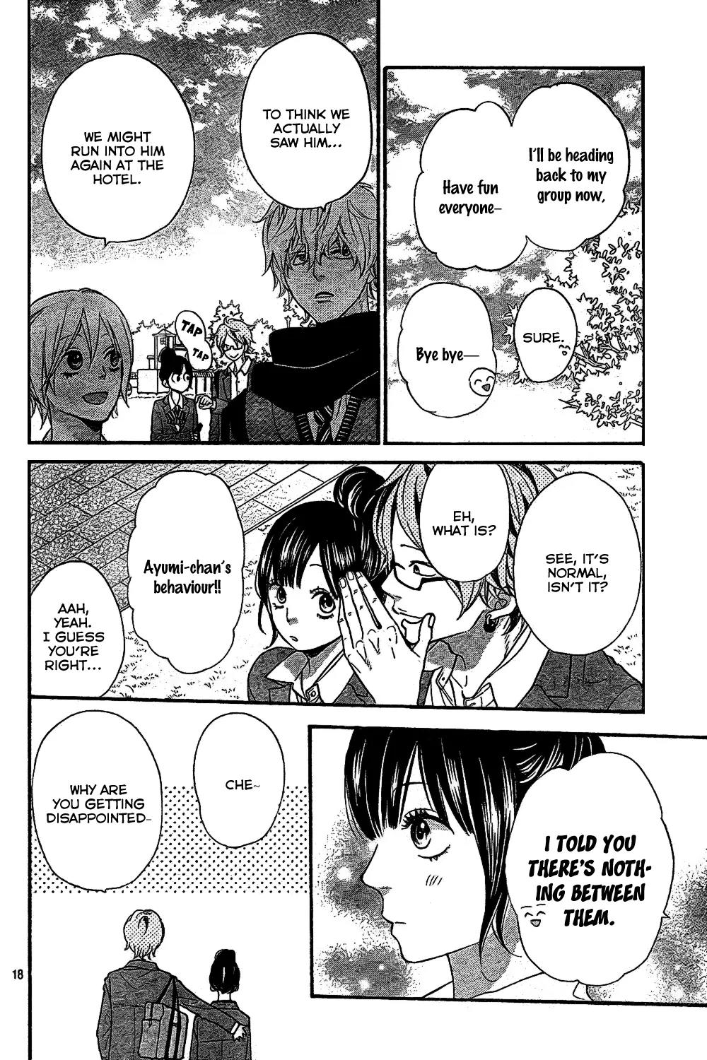 Ookami Shoujo to Kuro Ouji Chapter 44 page 19 - Chapter 44: Through My Heart's Lens