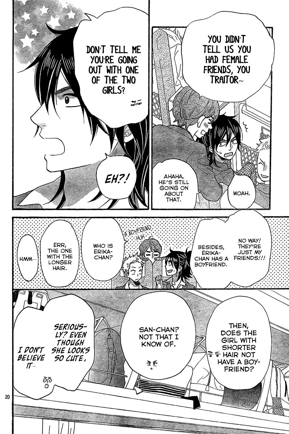 Ookami Shoujo to Kuro Ouji Chapter 44 page 21 - Chapter 44: Through My Heart's Lens