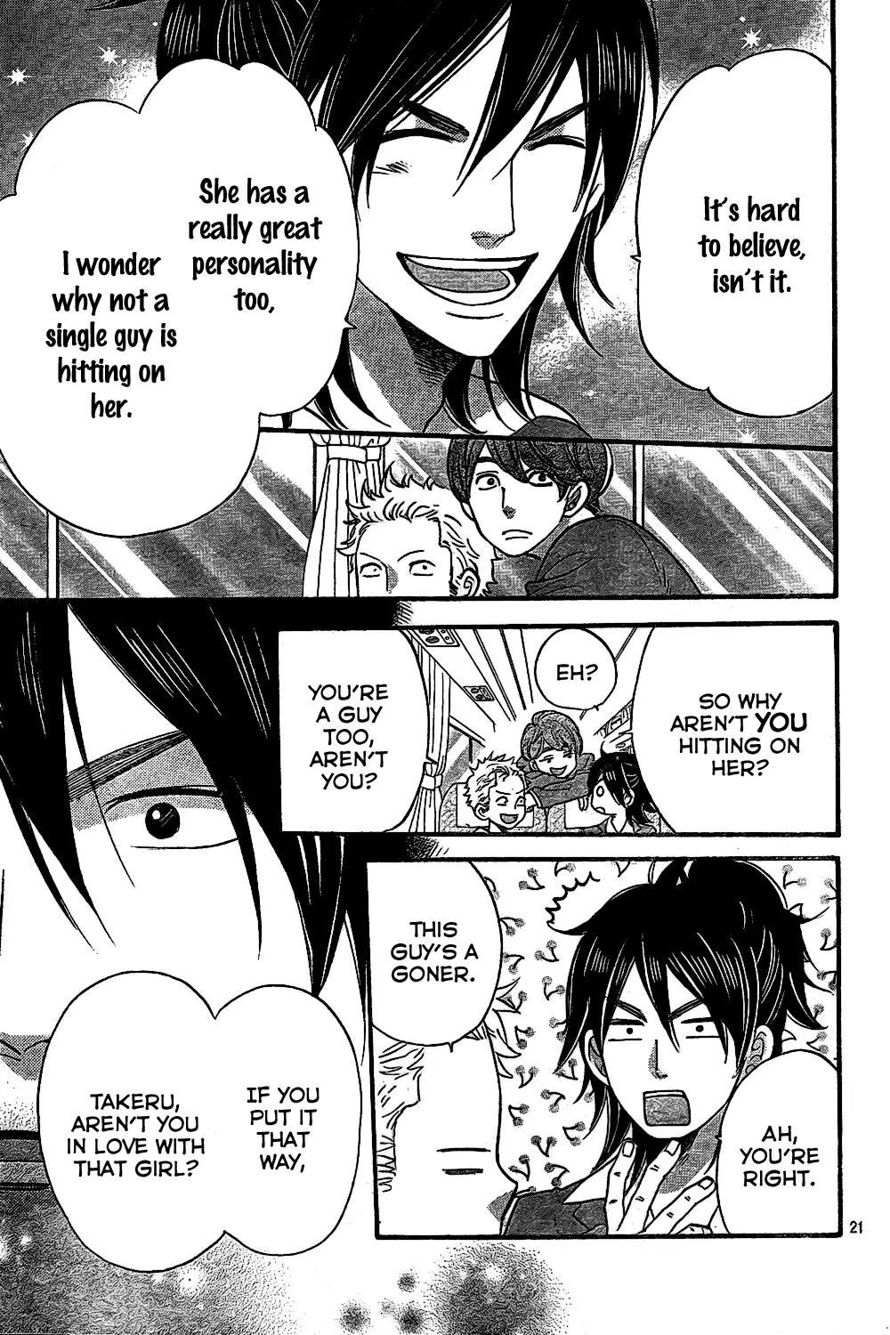 Ookami Shoujo to Kuro Ouji Chapter 44 page 22 - Chapter 44: Through My Heart's Lens