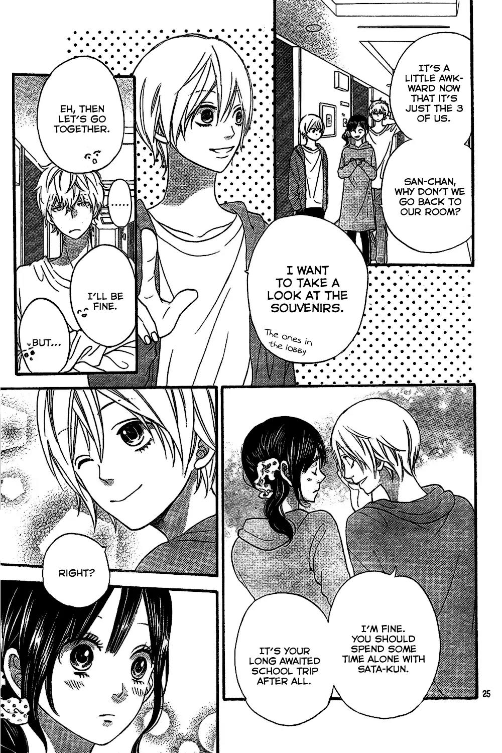 Ookami Shoujo to Kuro Ouji Chapter 44 page 26 - Chapter 44: Through My Heart's Lens