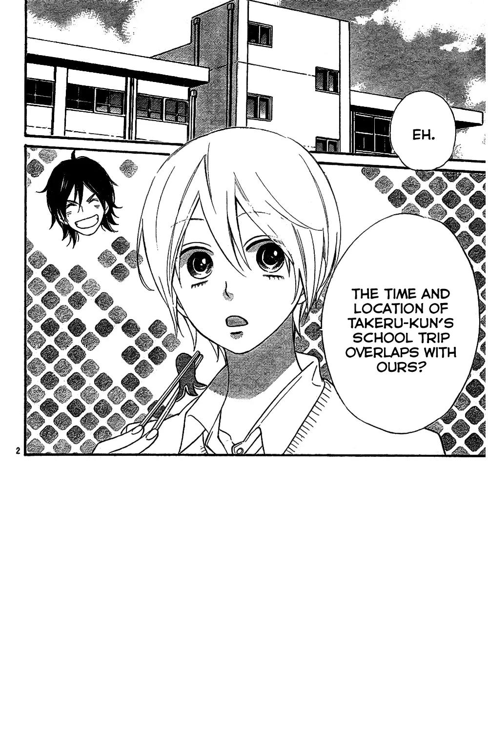 Ookami Shoujo to Kuro Ouji Chapter 44 page 3 - Chapter 44: Through My Heart's Lens