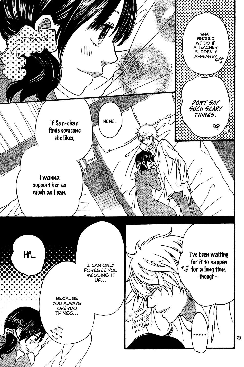 Ookami Shoujo to Kuro Ouji Chapter 44 page 30 - Chapter 44: Through My Heart's Lens