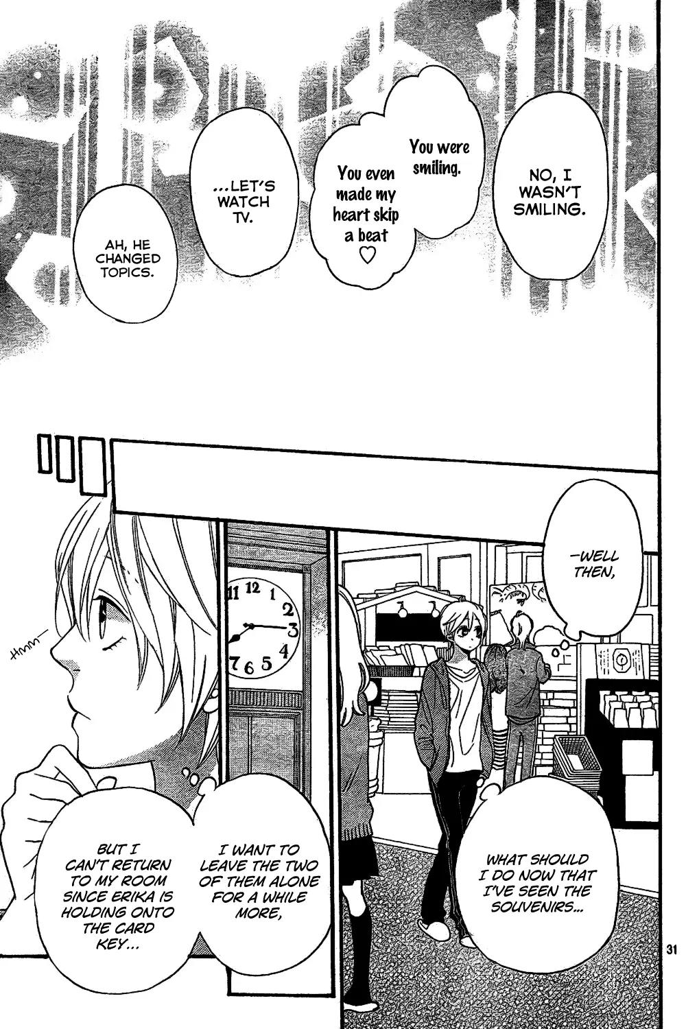 Ookami Shoujo to Kuro Ouji Chapter 44 page 32 - Chapter 44: Through My Heart's Lens