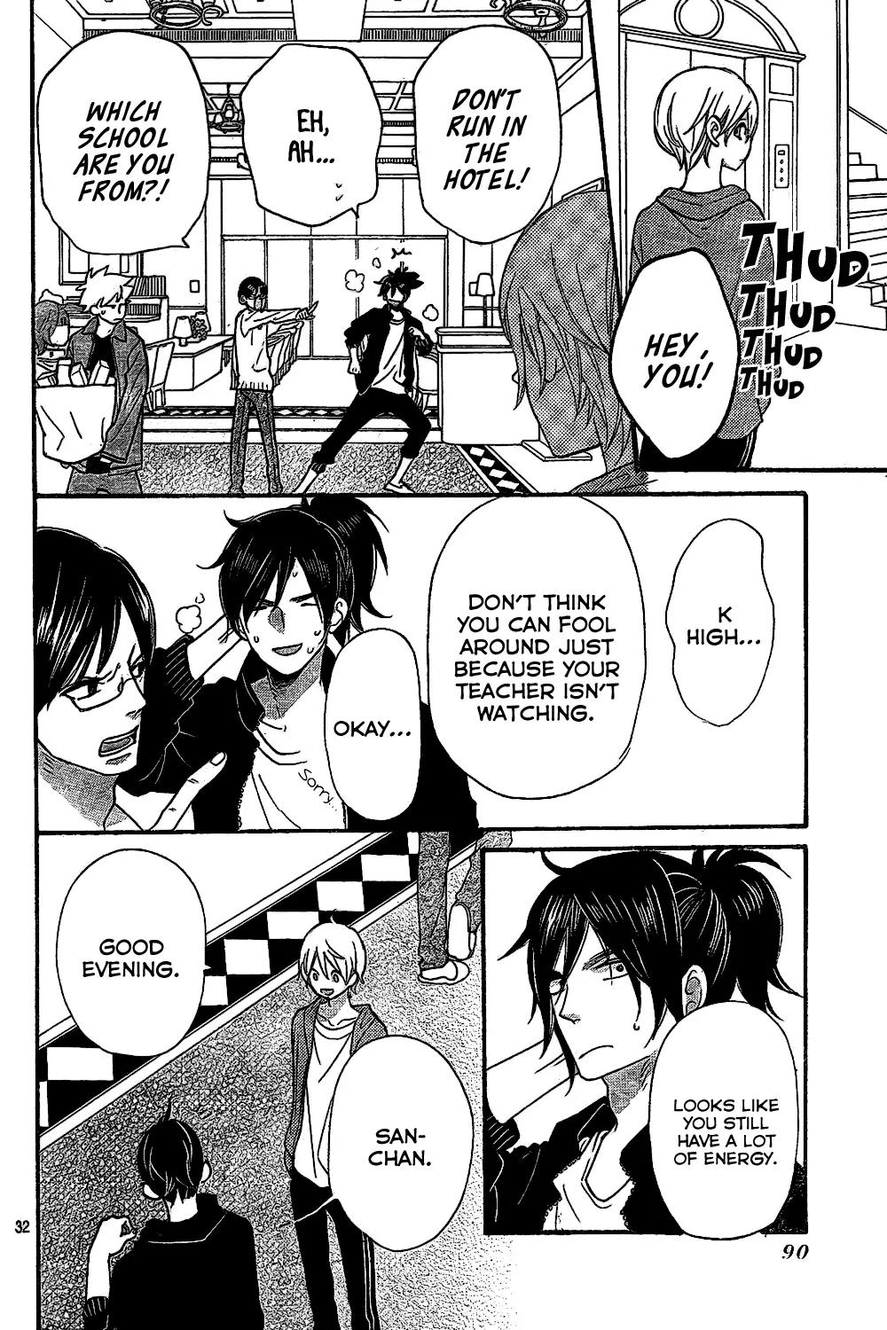 Ookami Shoujo to Kuro Ouji Chapter 44 page 33 - Chapter 44: Through My Heart's Lens