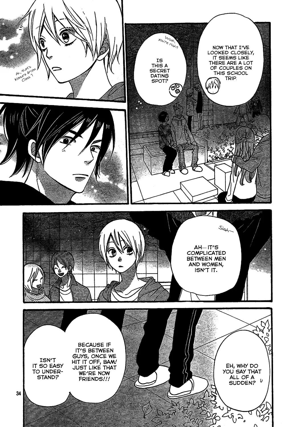 Ookami Shoujo to Kuro Ouji Chapter 44 page 35 - Chapter 44: Through My Heart's Lens